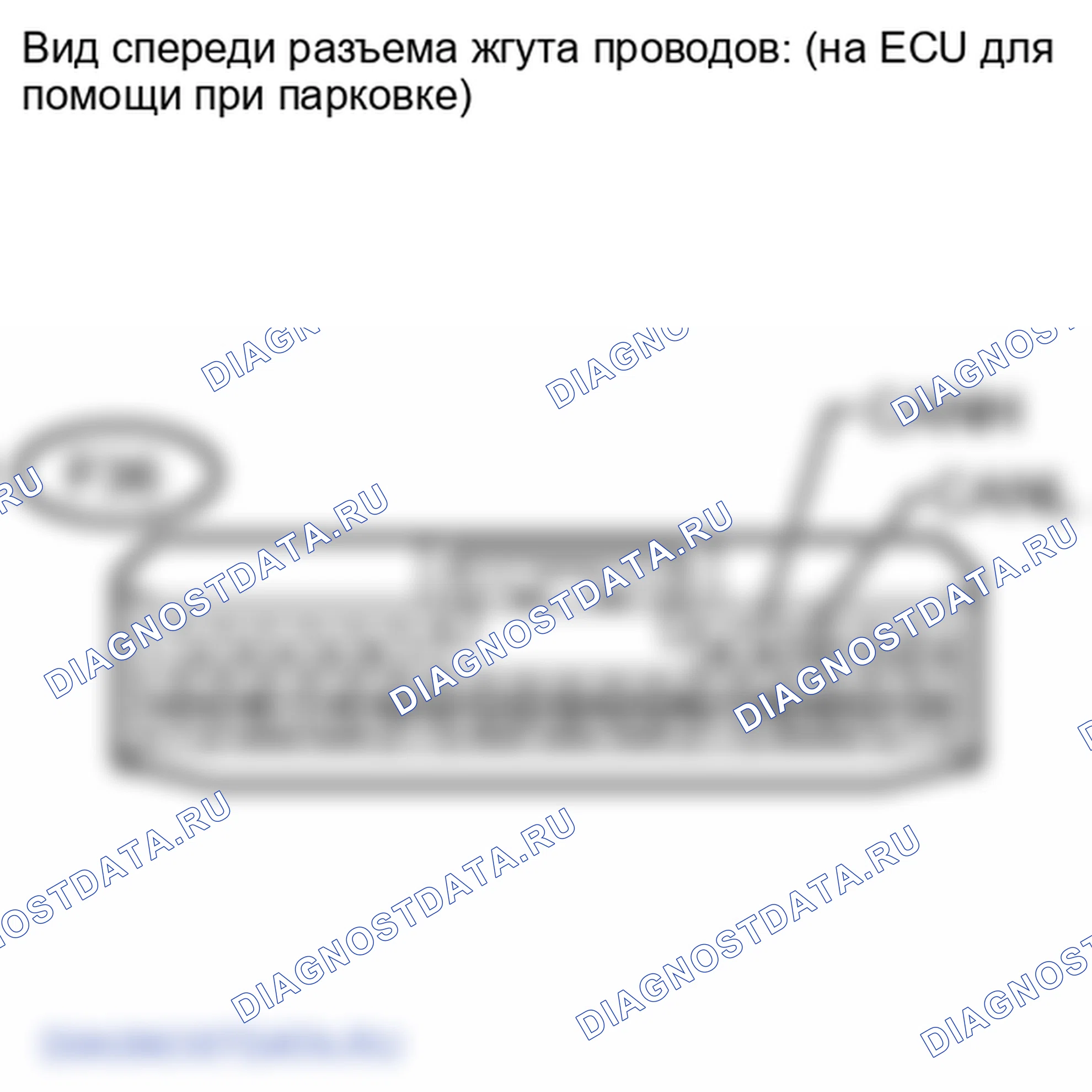 Рис. 301: ПОРЯДОК ВЫПОЛНЕНИЯ РАБОТ. Lexus LX J200