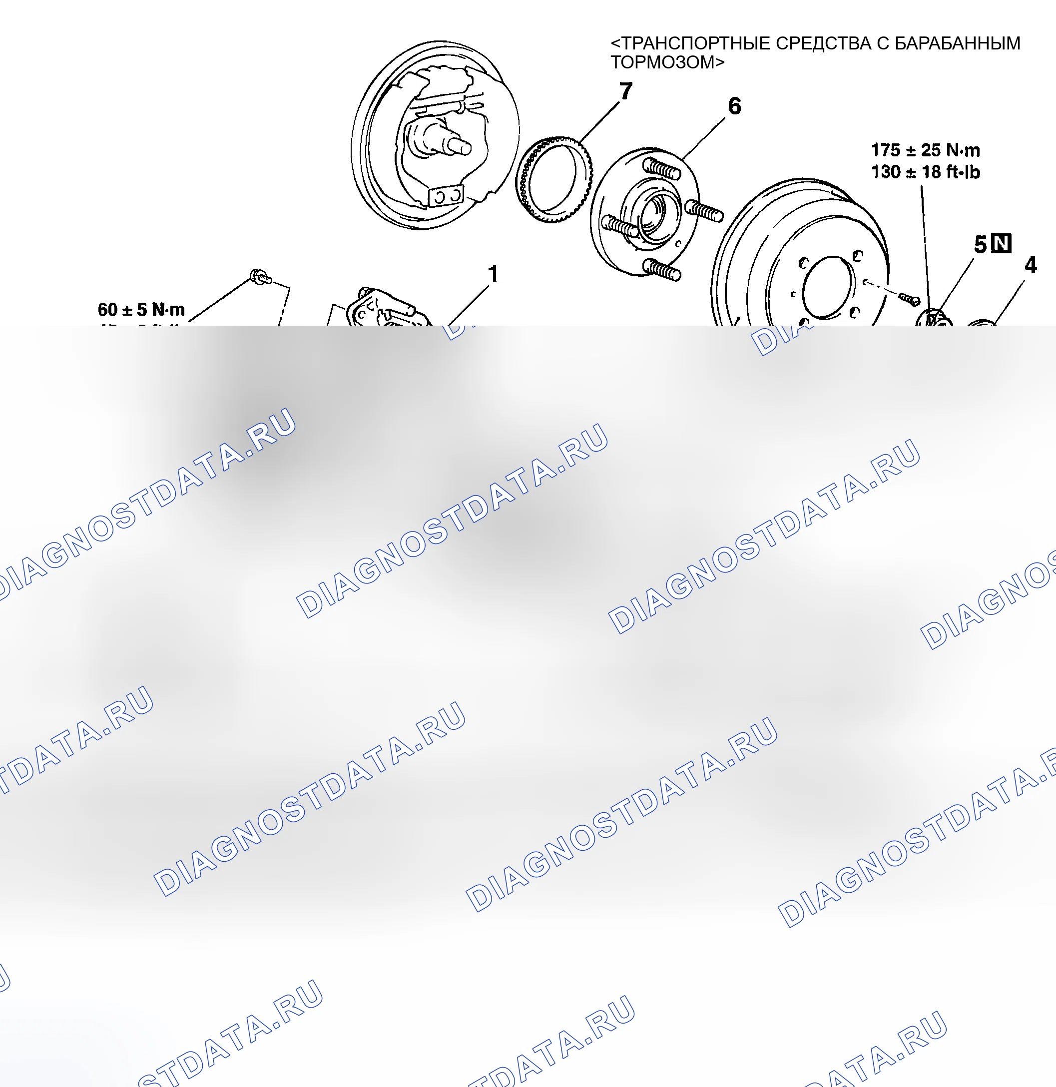 Рис. 29: ДЕМОНТАЖ И МОНТАЖ. Mazda MX-5 NA