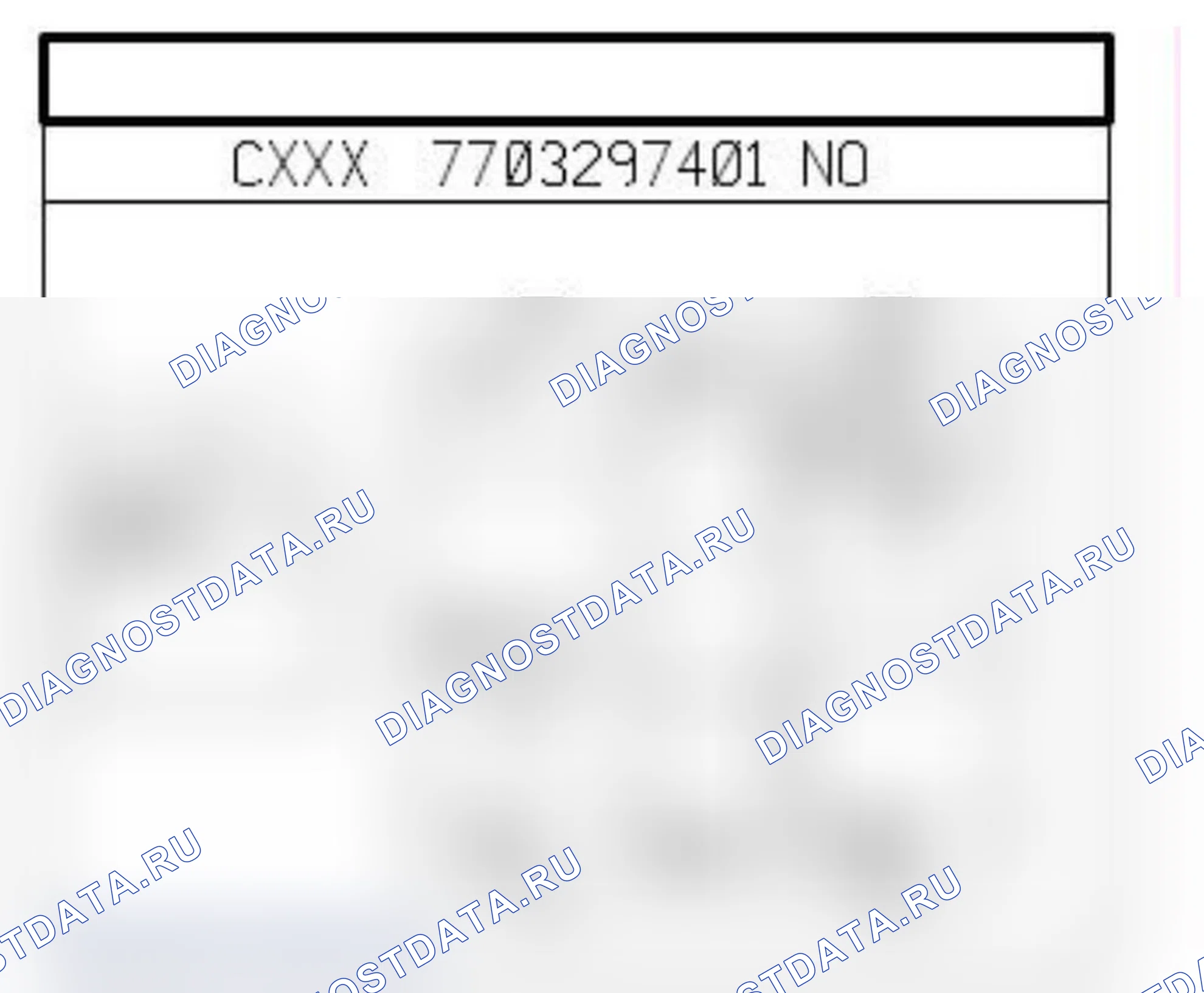 Распиновка разъёма R99 — Раз. элпров. приб. пан./сист. отопления. Renault Fluence I