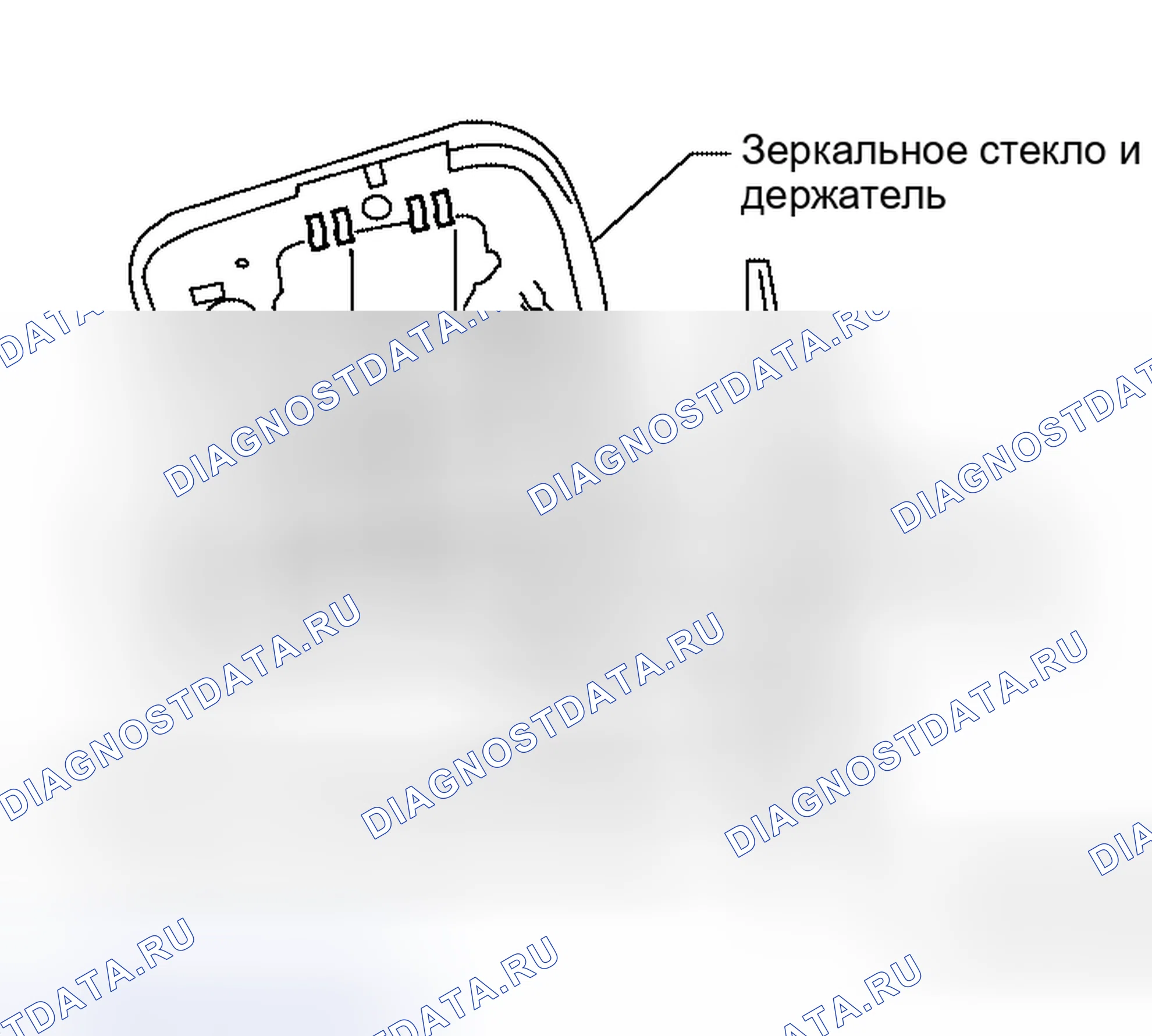 Рис. 170: УСТАНОВКА. Honda Rafaga I
