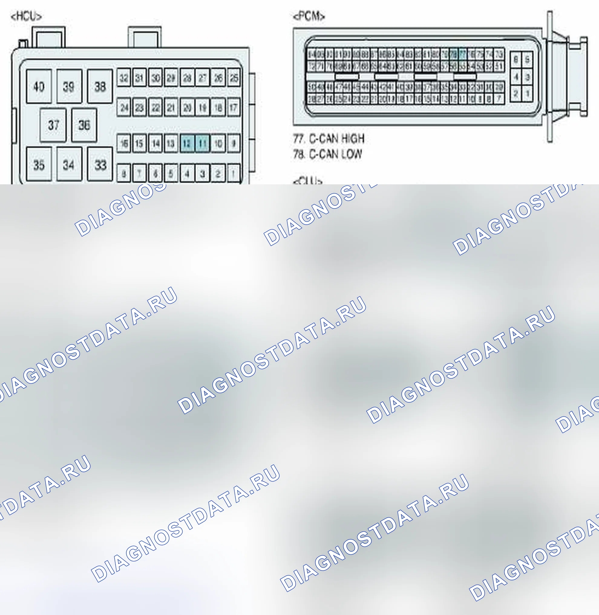 Рис. 540. Kia Optima III