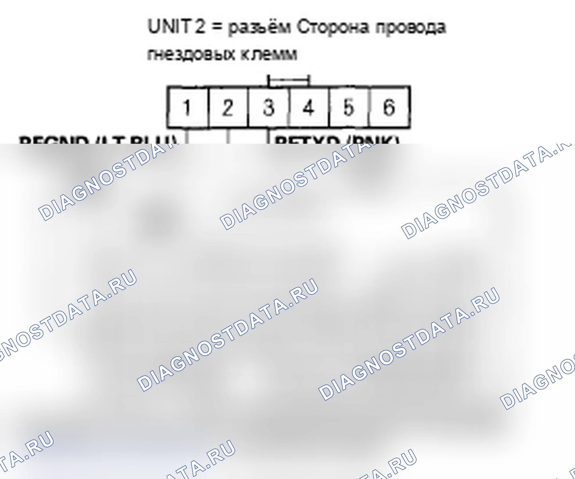 Рис. 47. Acura RL II рестайлинг