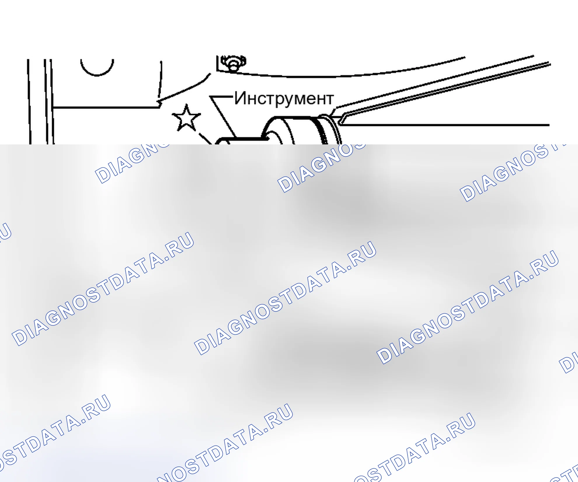 Рис. 63: УСТАНОВКА. Honda N-WGN I