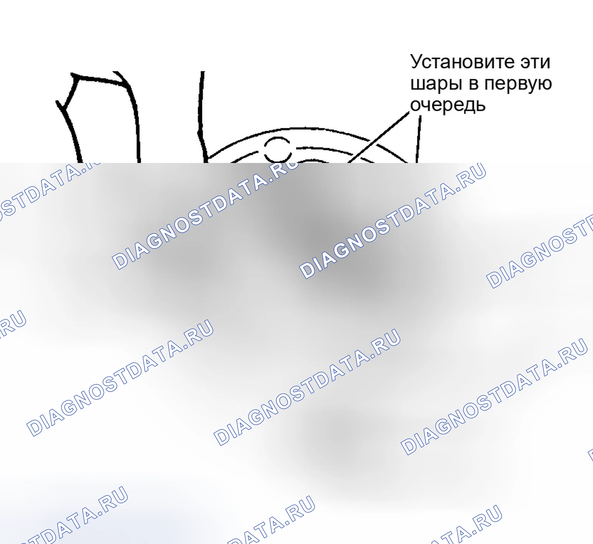 Рис. 1: Установка. Eagle Talon I