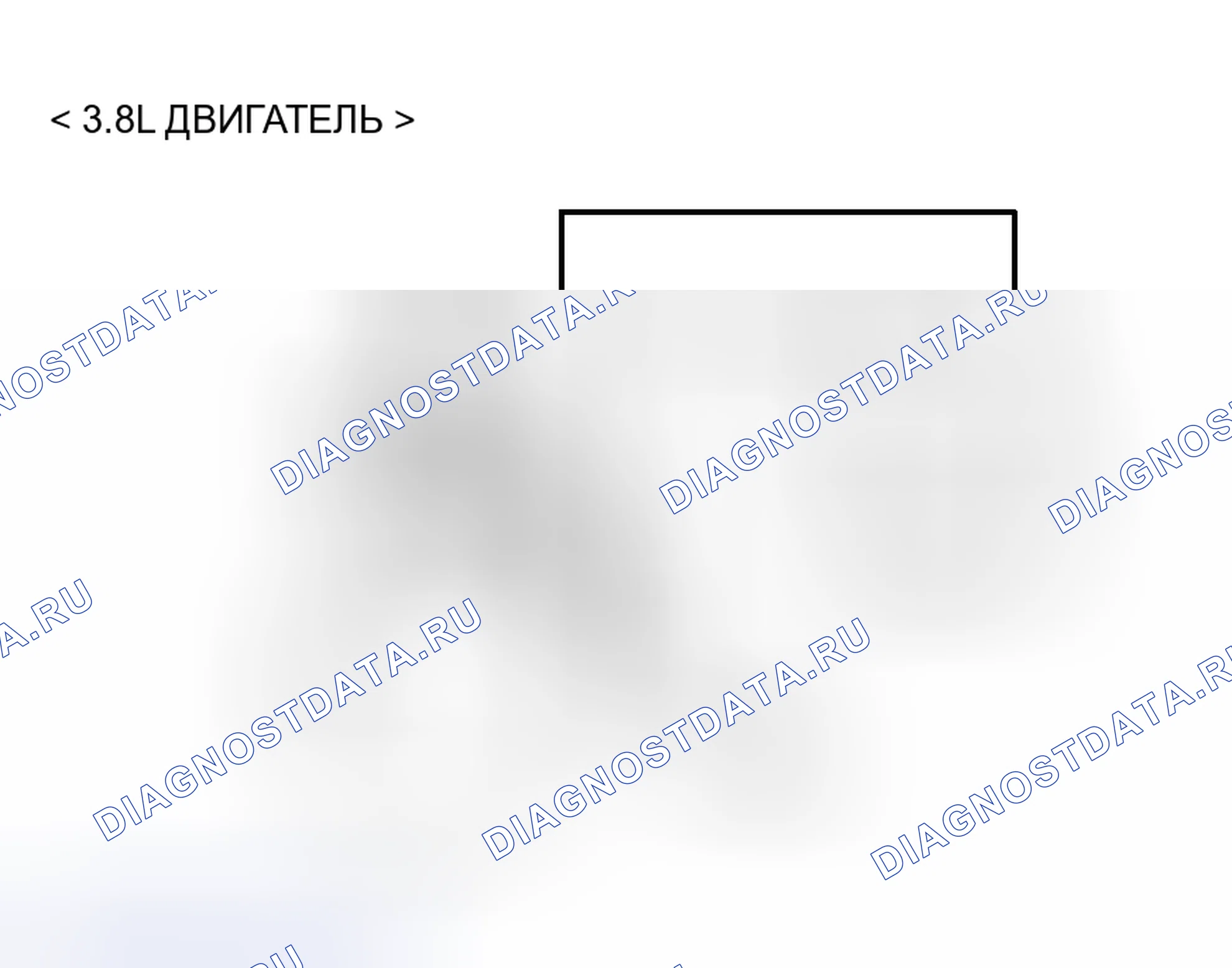 Рис. 16. Honda Fit Aria I