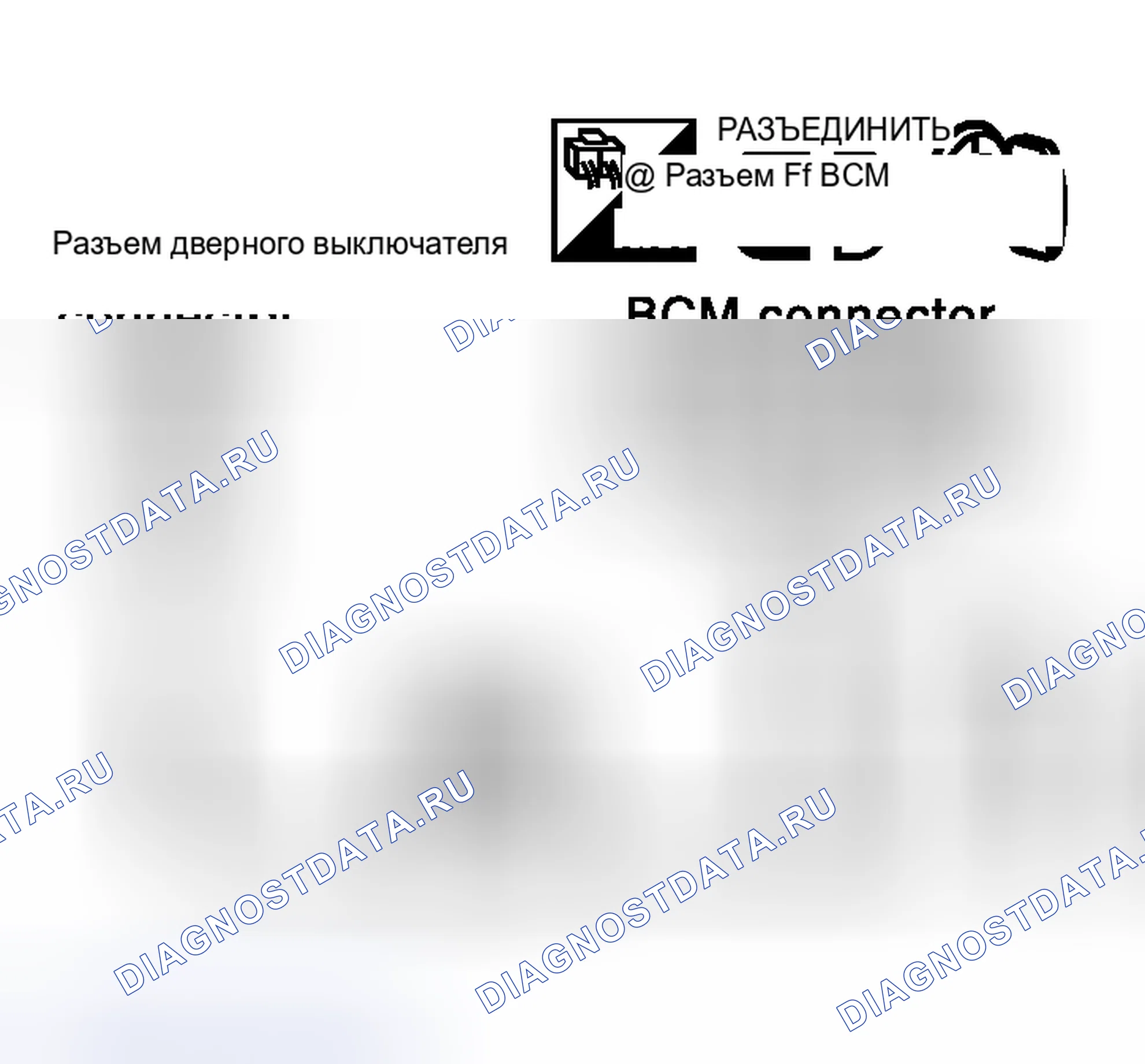 Рис. 54. Nissan 350Z I