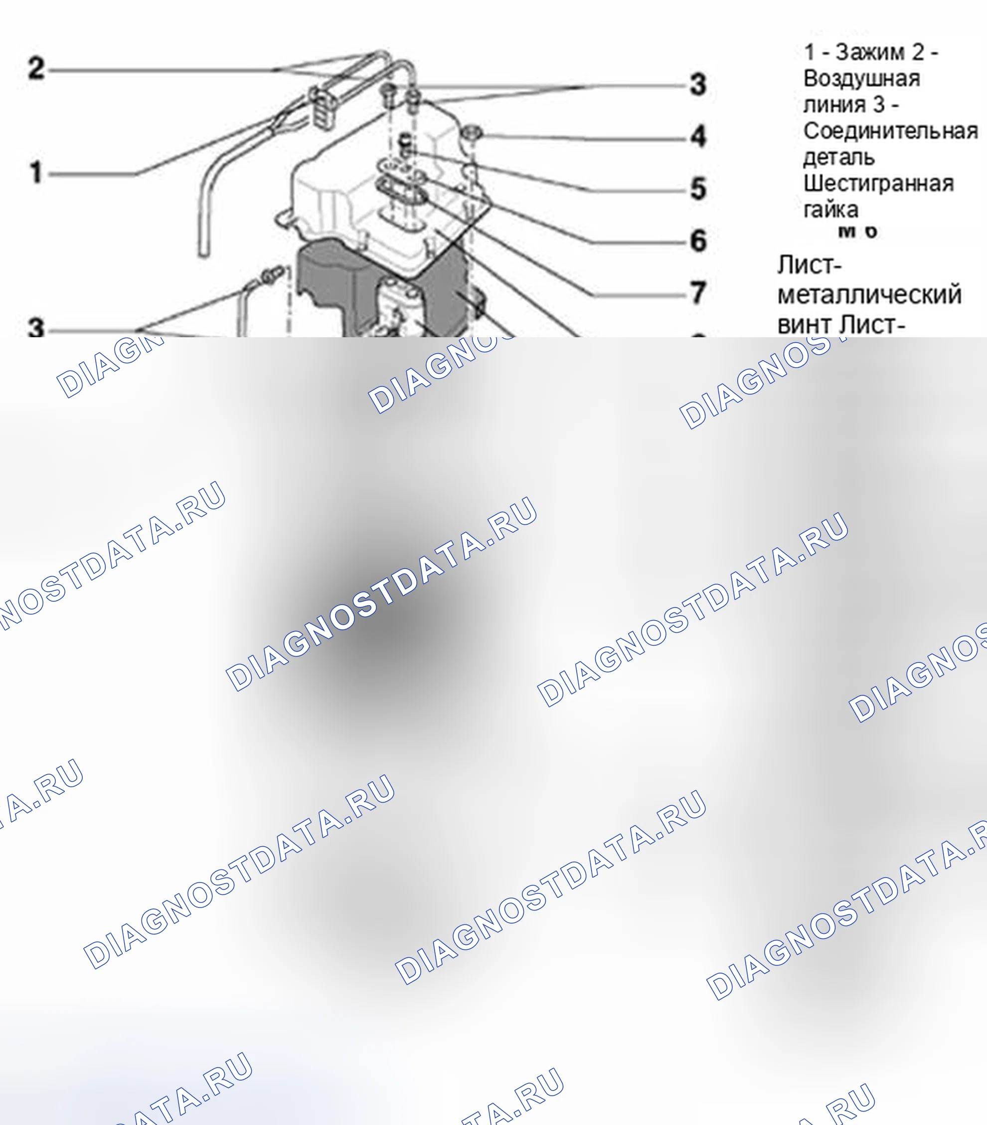 Рис. 226. Audi A6 C5 рестайлинг