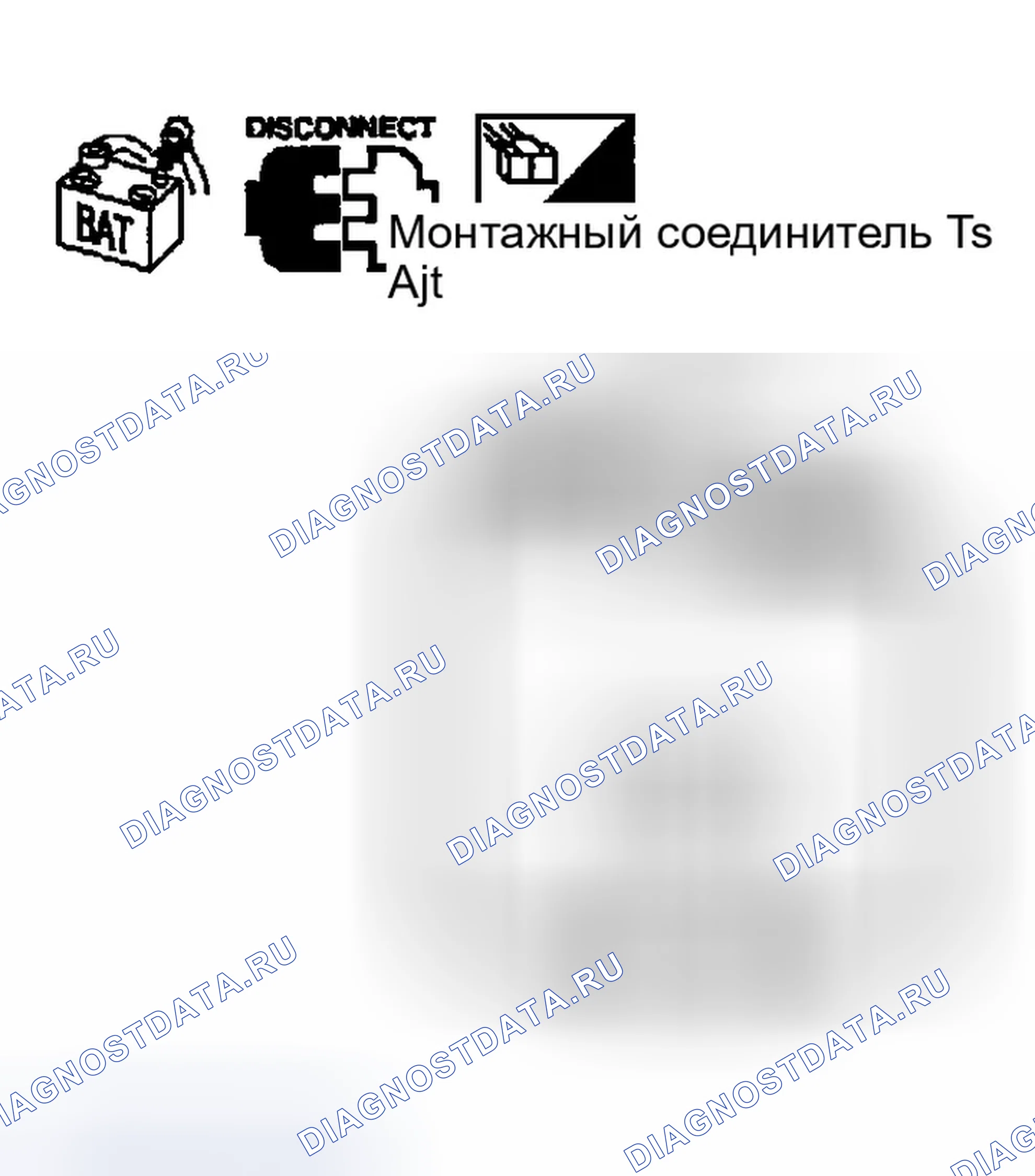 Рис. 212. Infiniti FX35 I