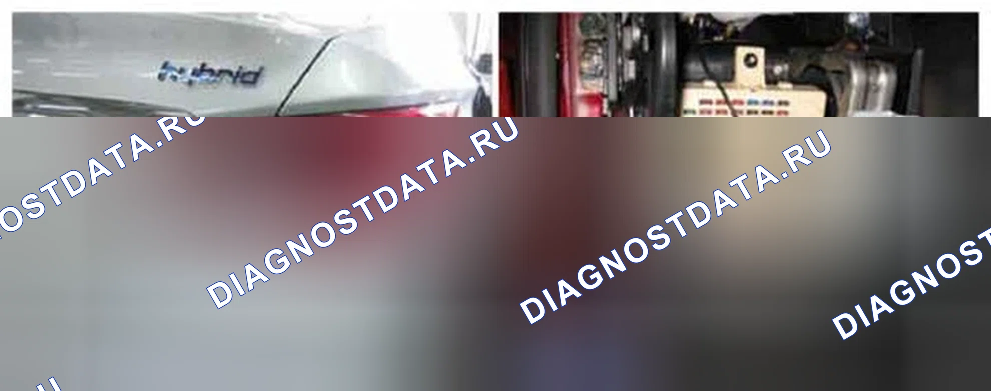 Рис. 201: Расположение компонентов. Hyundai Sonata VI