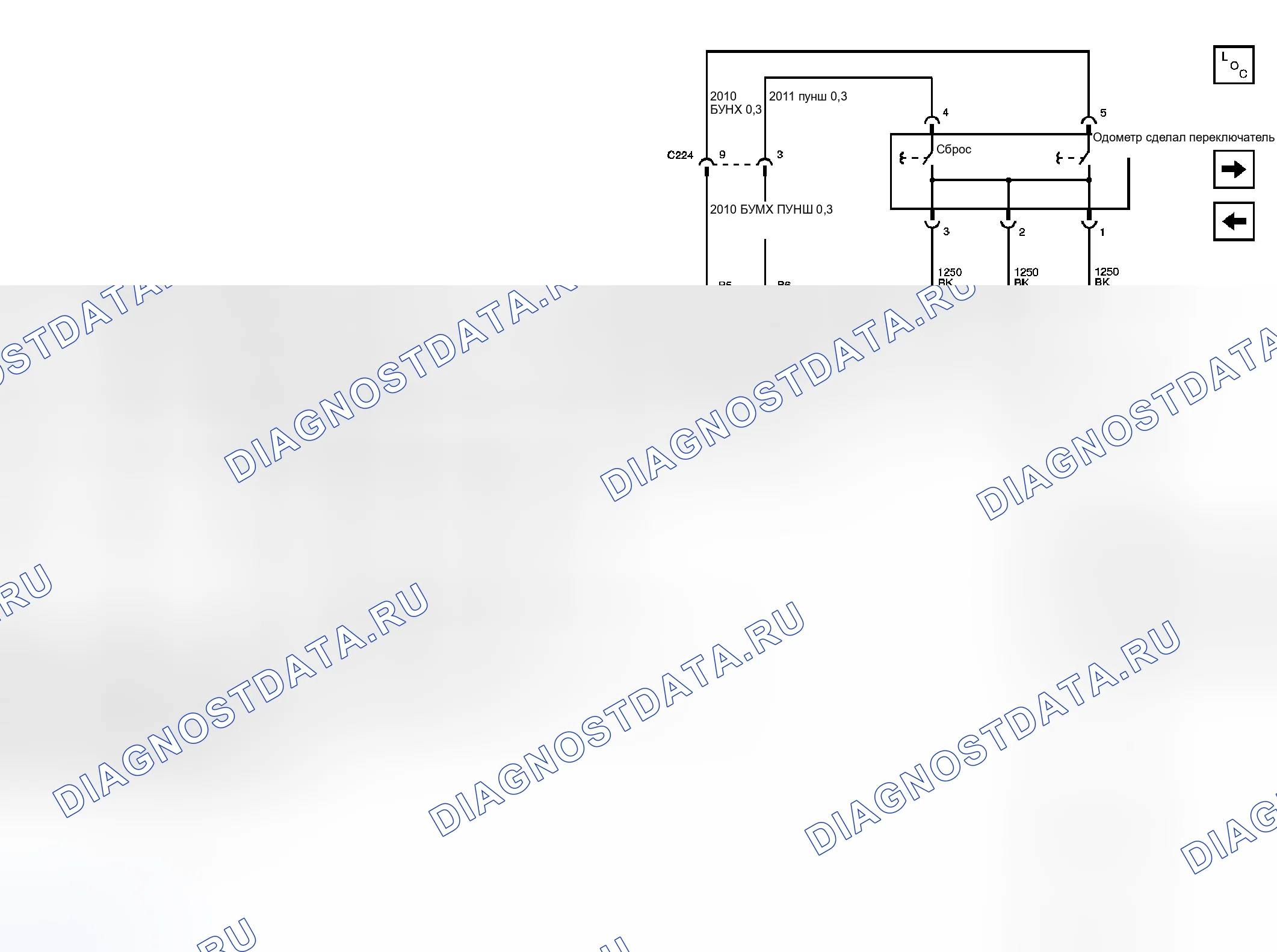 Рис. 4. Chevrolet Epica pre-I