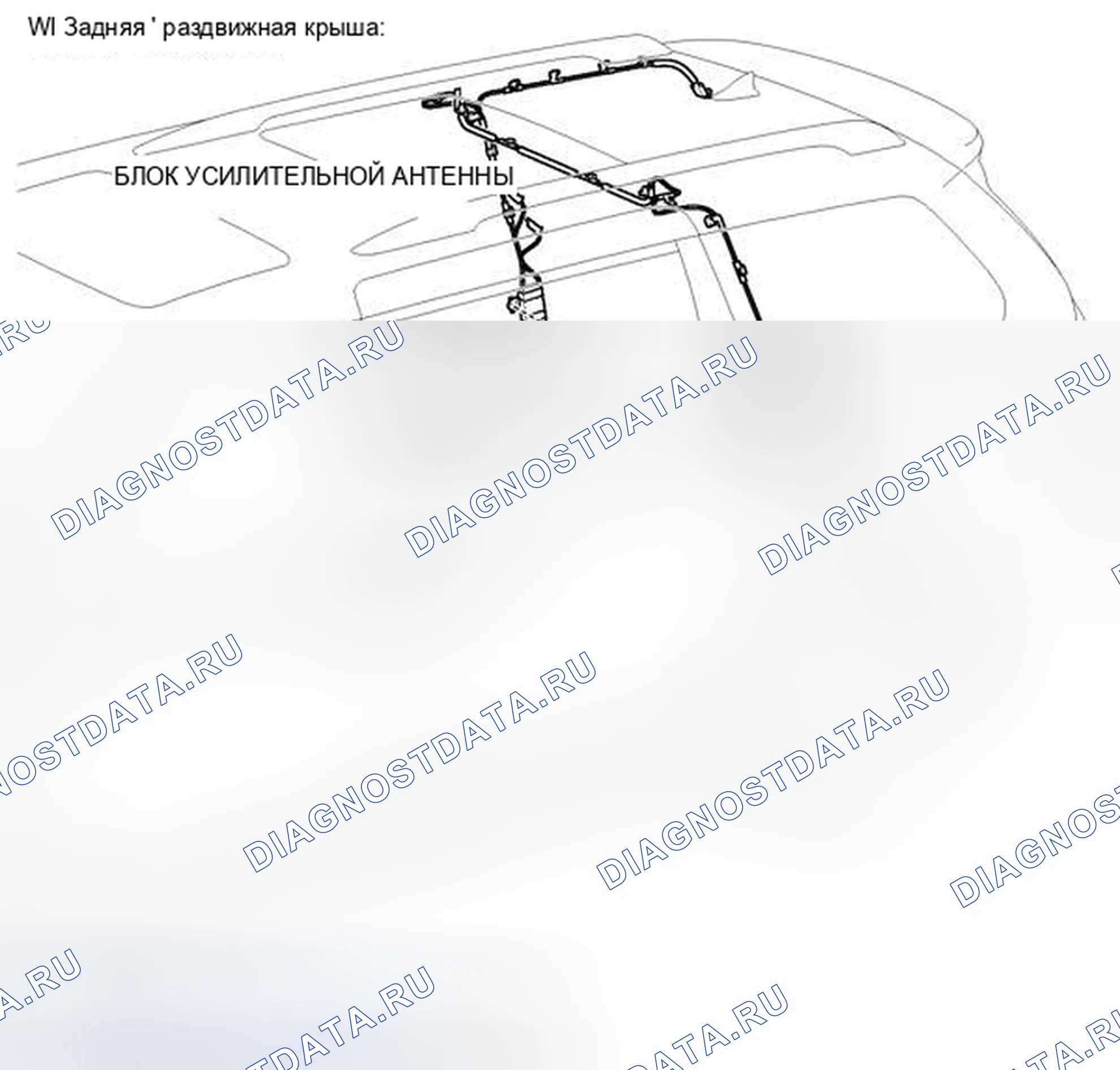 Рис. 85: ИЛЛЮСТРАЦИЯ. Toyota Sienna III