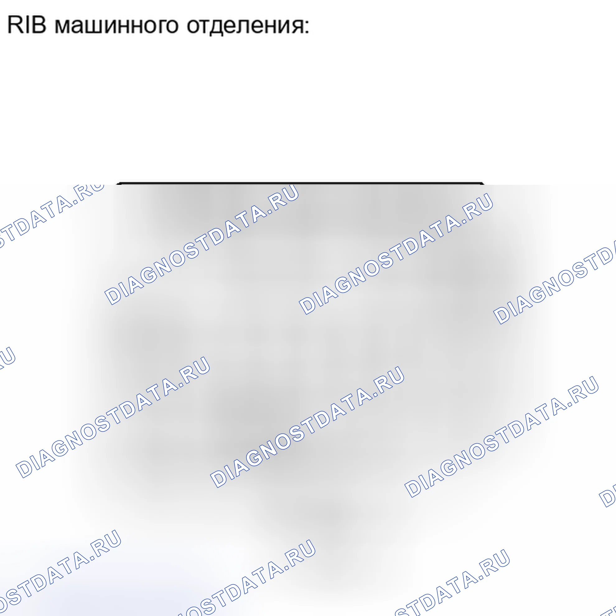 Рис. 324: ПОРЯДОК ВЫПОЛНЕНИЯ РАБОТ. Toyota Yaris III