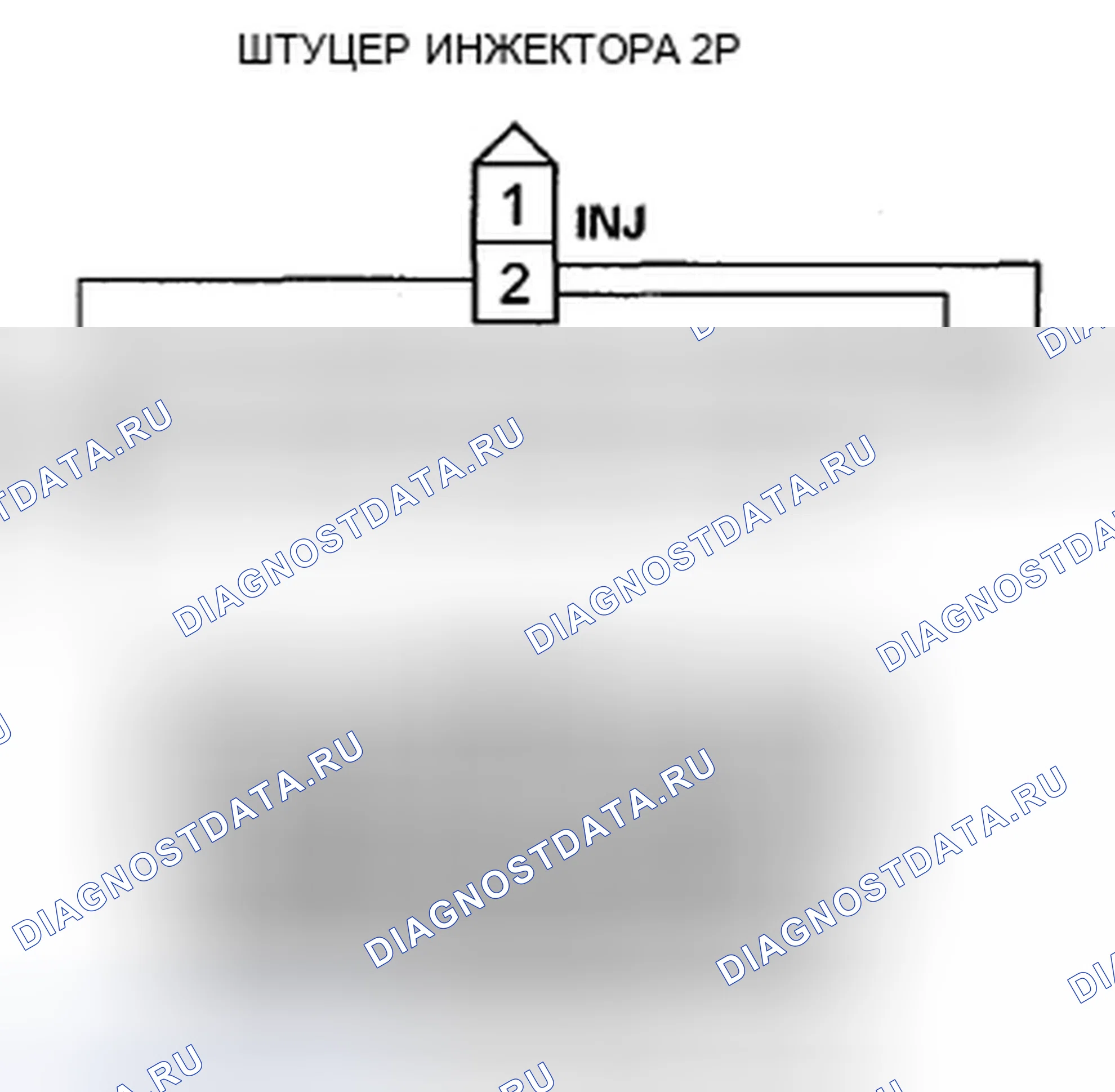 Рис. 122. Acura ZDX I