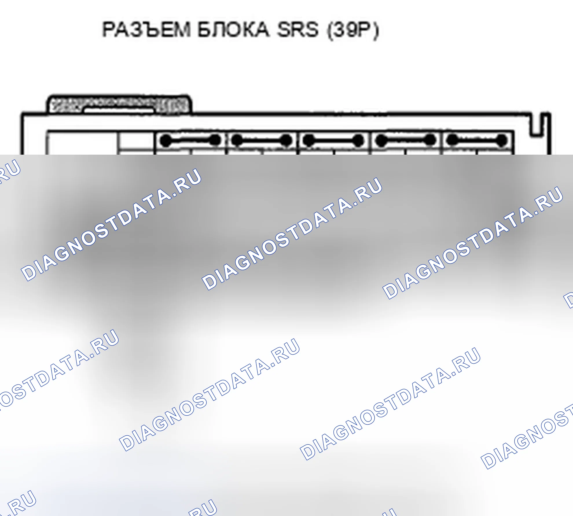 Рис. 42. Honda Crosstour I