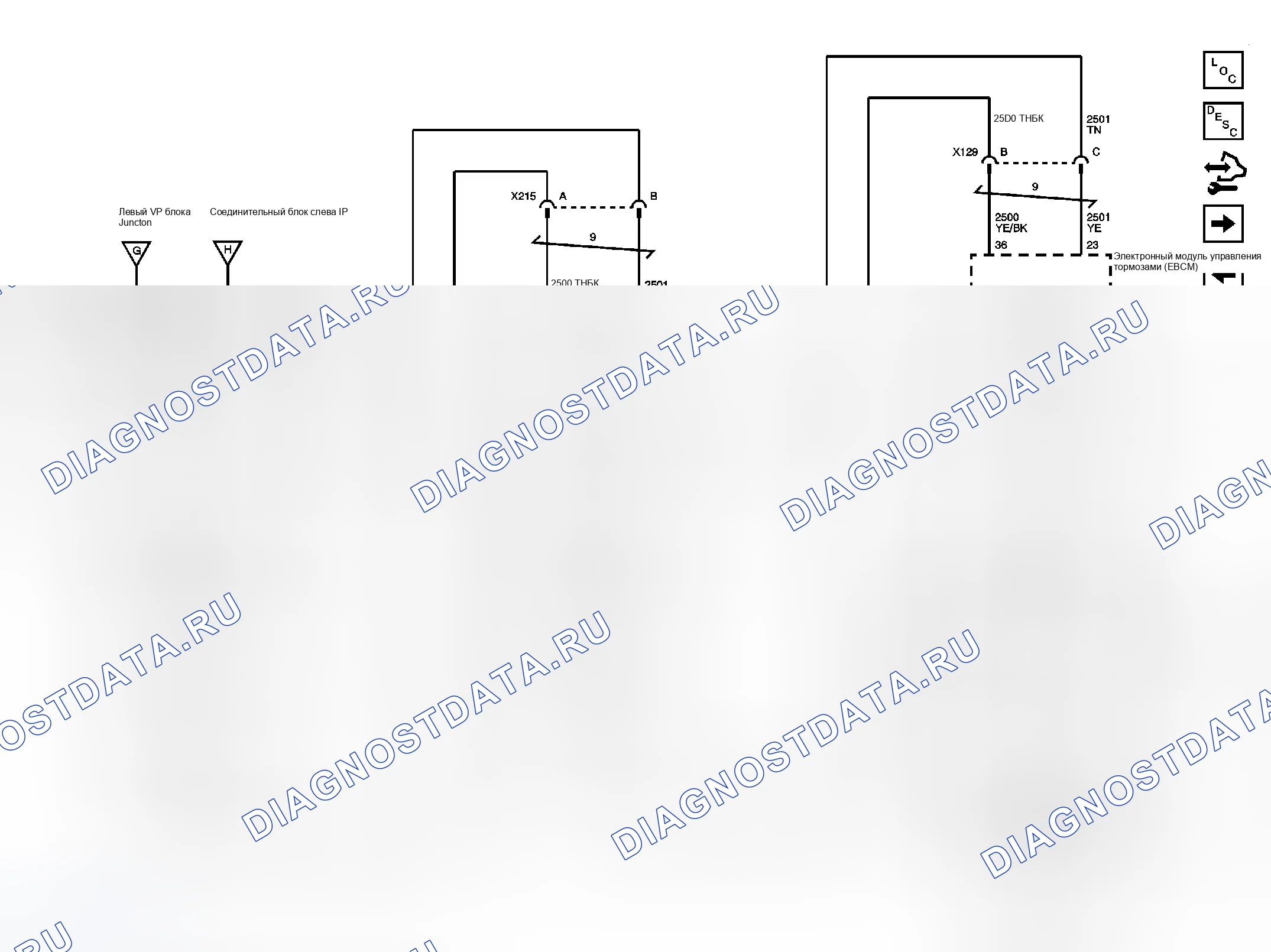 Рис. 9. GMC Cab & Chassis Sierra 3500 HD 
