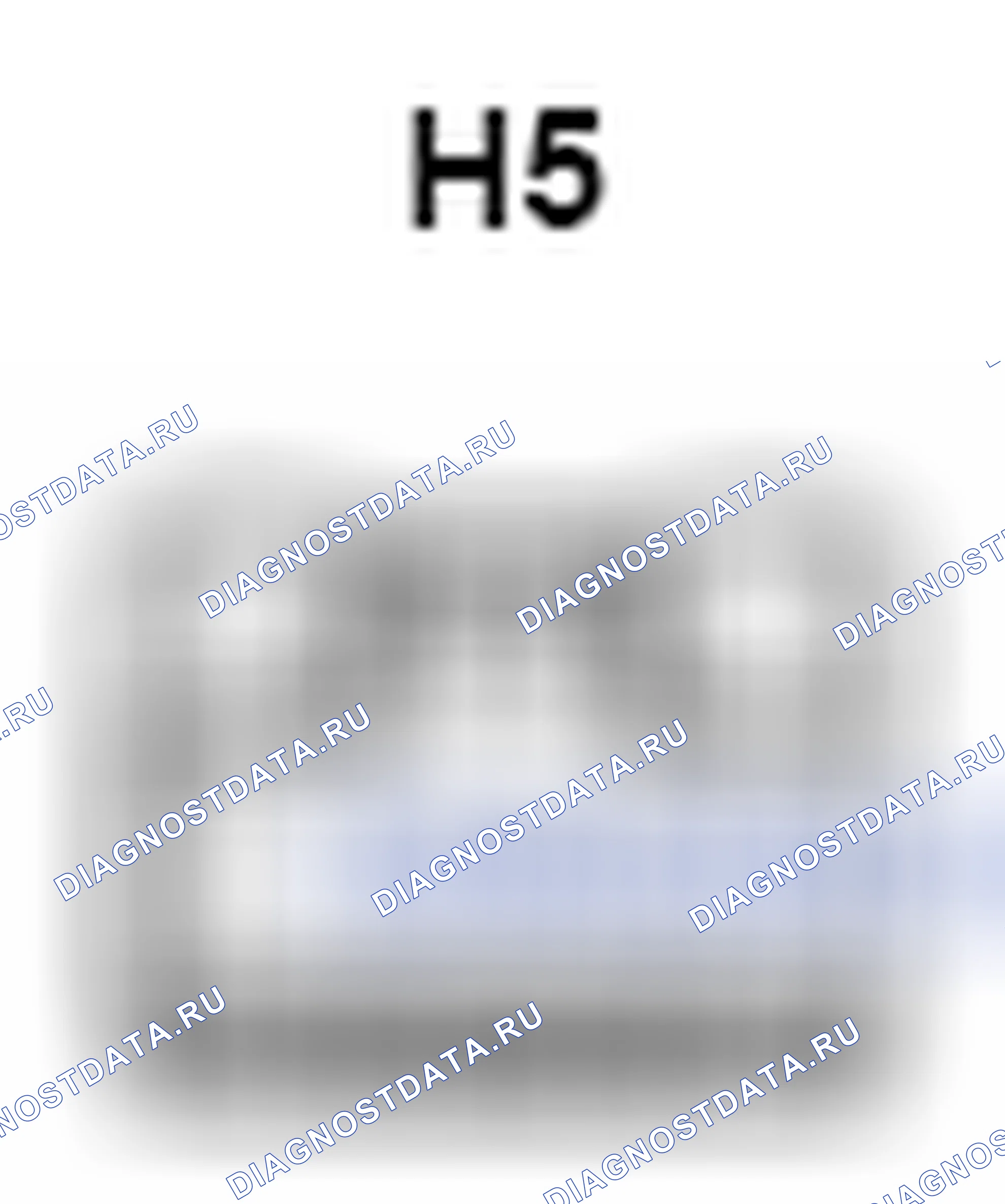 Рис. 428: Вид с торца разъема выключателя управления дверью в сборе (H5). Toyota Matrix E140