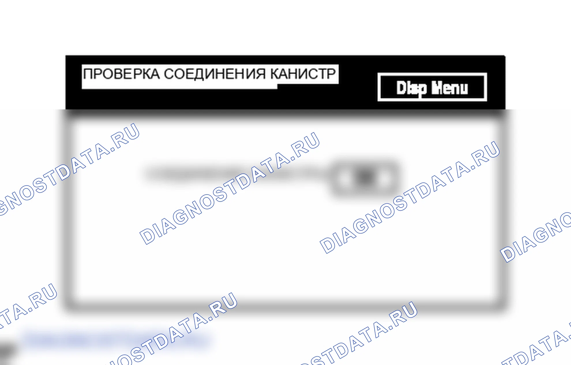 Рис. 47. Lexus LX J200