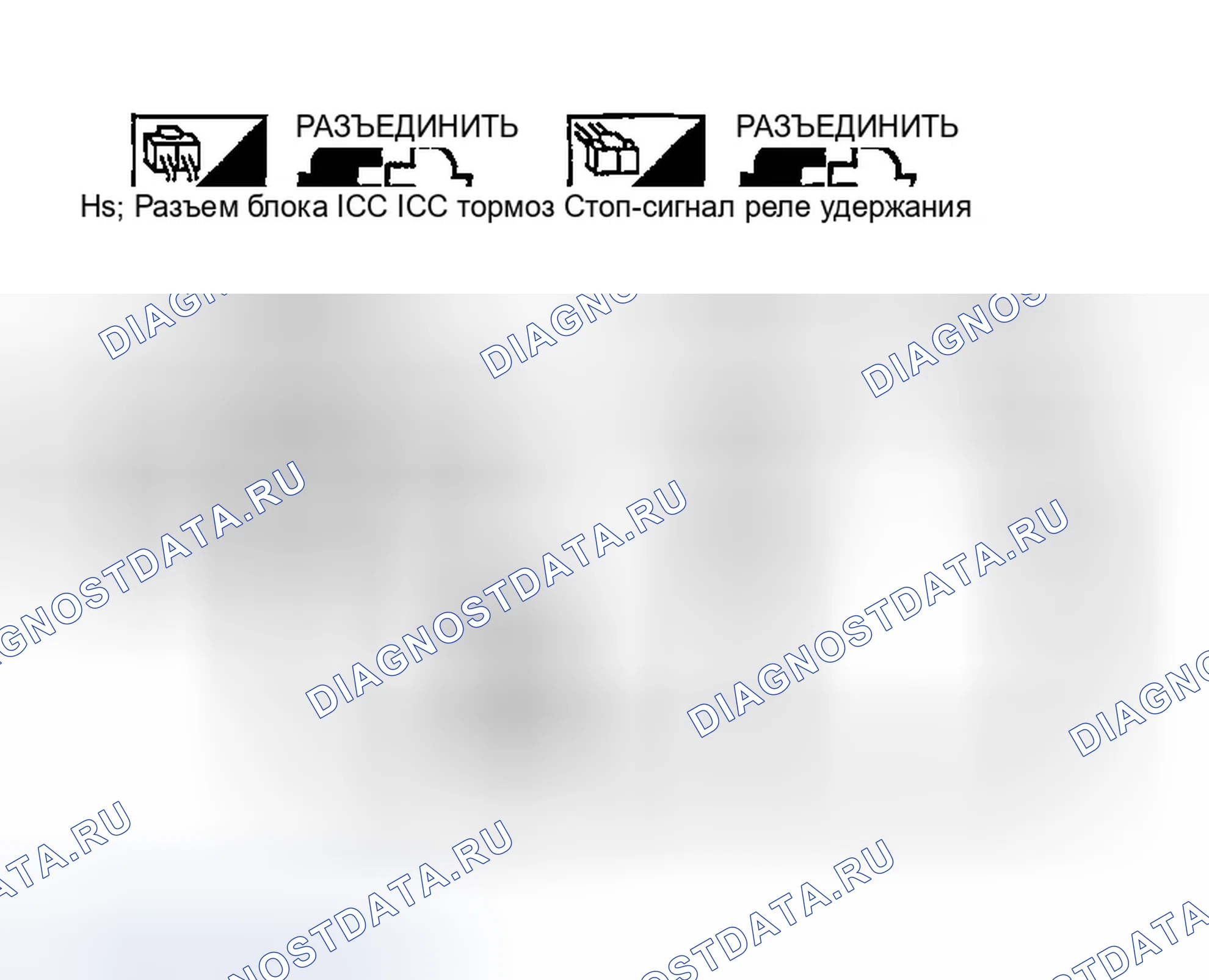 Рис. 135. Infiniti M45 II