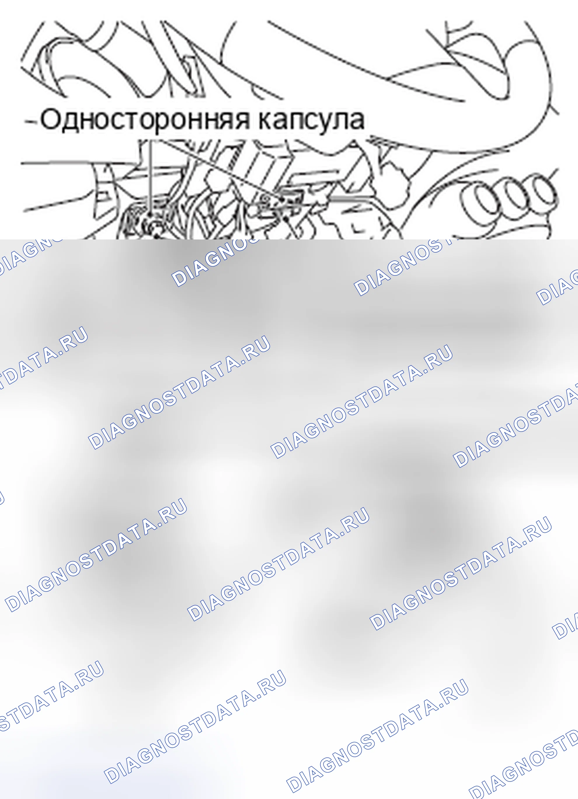 Рис. 46. Mitsubishi Lancer Ralliart X рестайлинг
