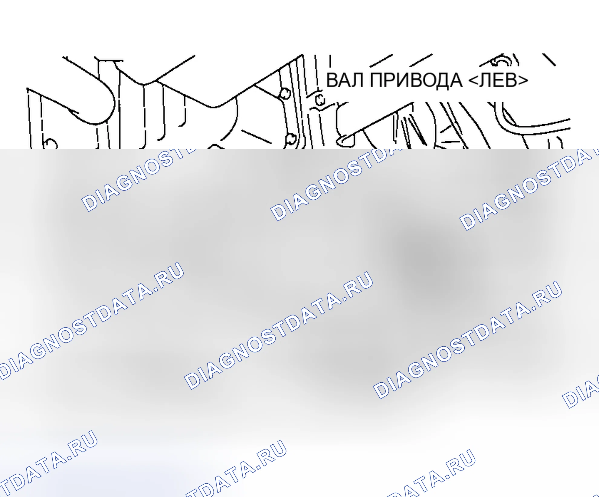 Рис. 556. Honda Edix I