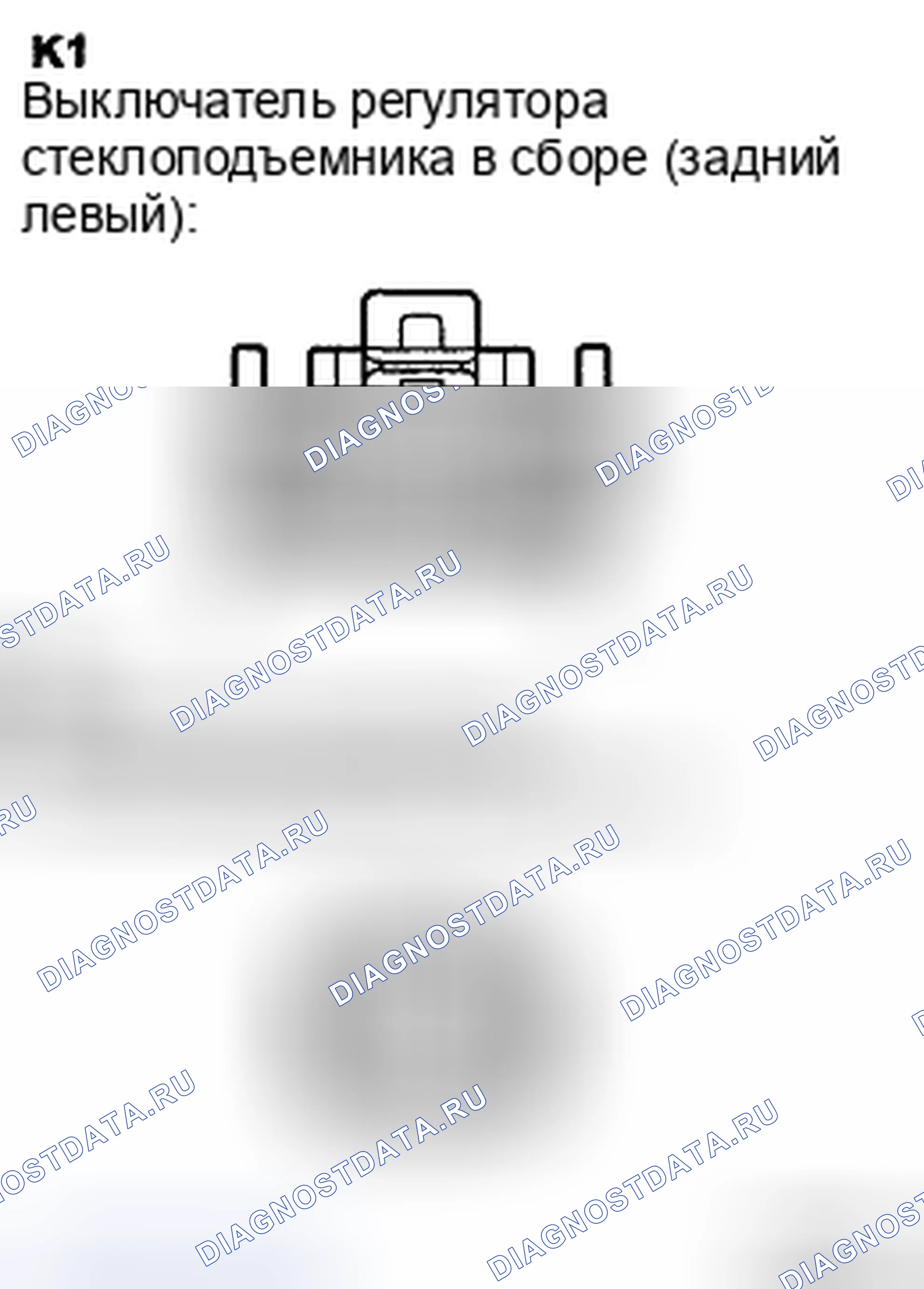 Рис. 27. Toyota Camry XV40