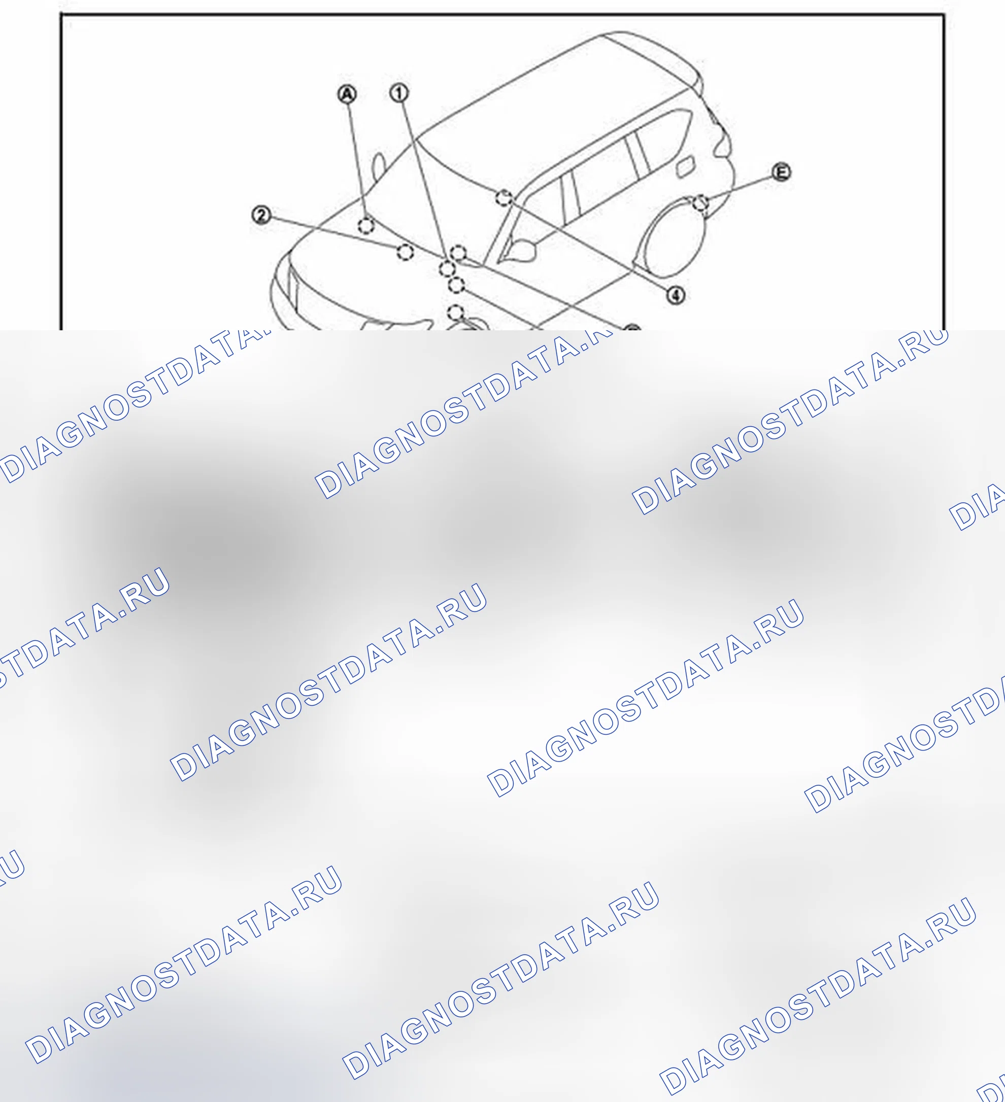 Рис. 34: Расположение компонентов. Infiniti QX56 II