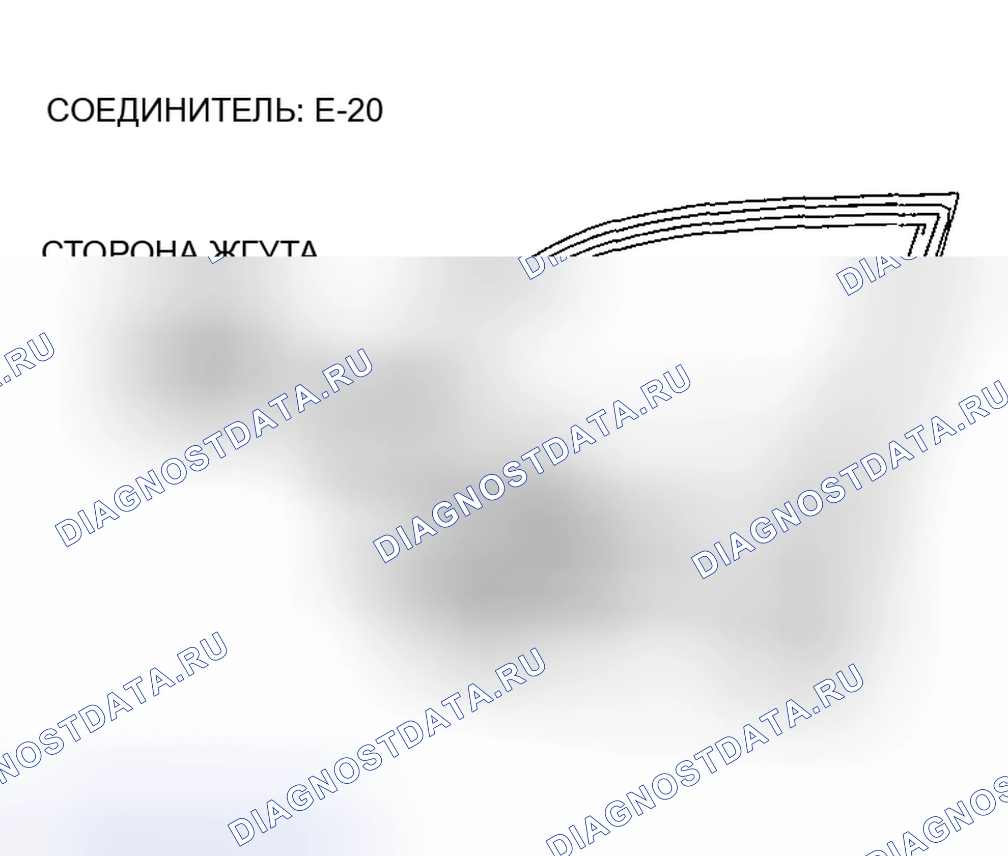 Рис. 58. Honda Edix I