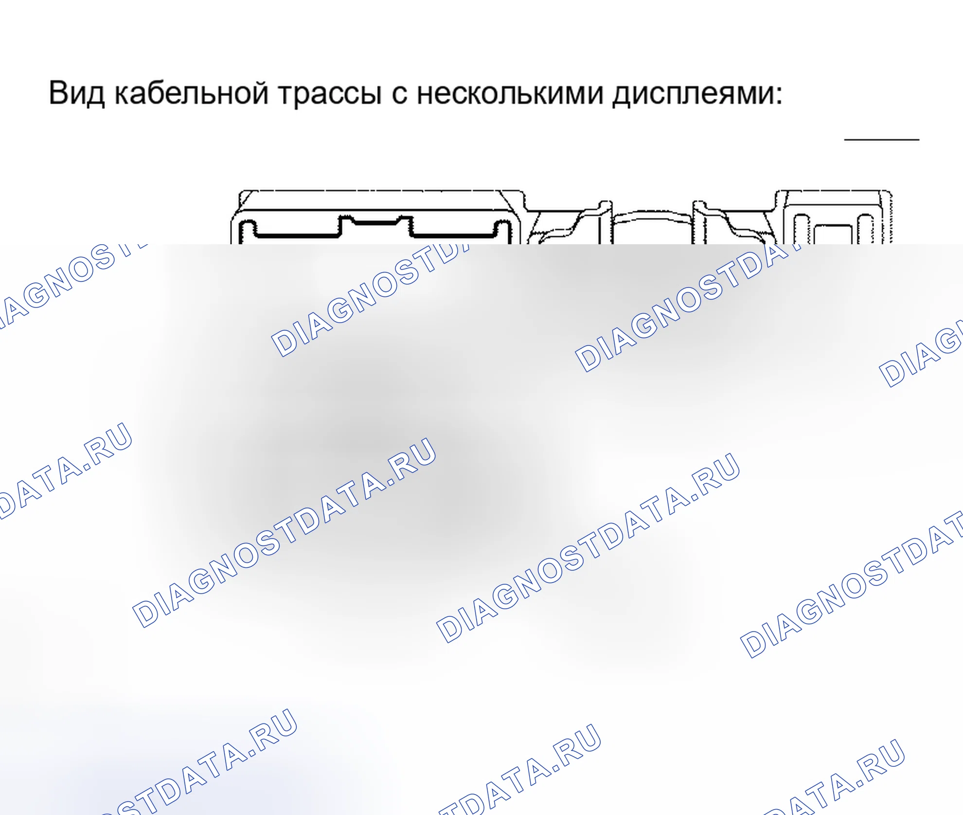 Рис. 137. Toyota Prius II