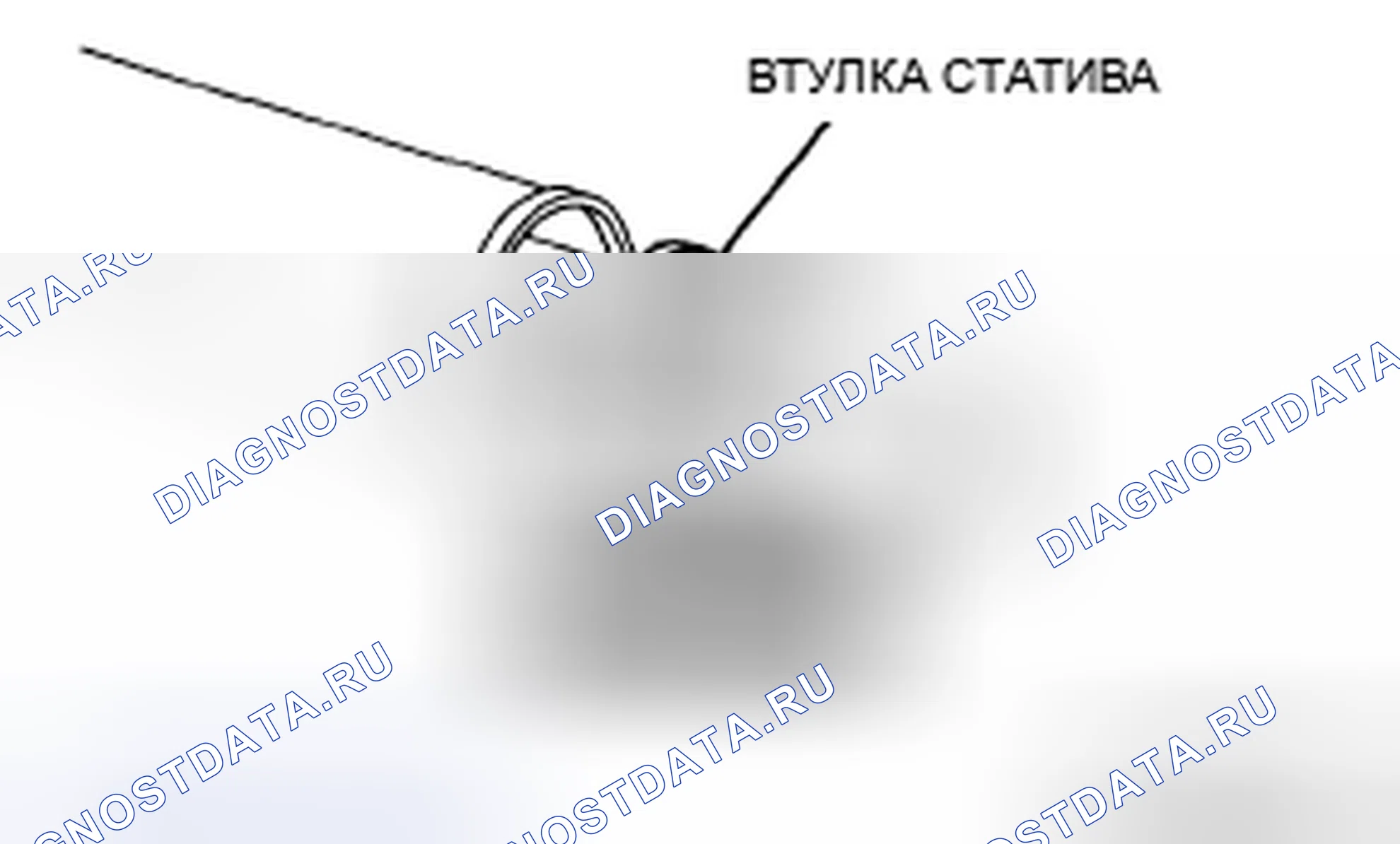 Рис. 28: Сборка втулки статива Примечание. Mazda 5 I рестайлинг