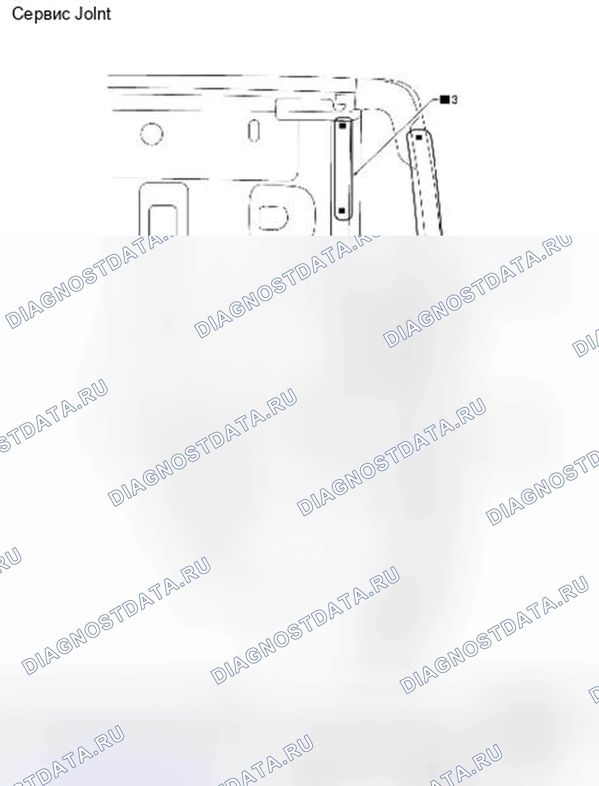 Рис. 69. Suzuki Equator I