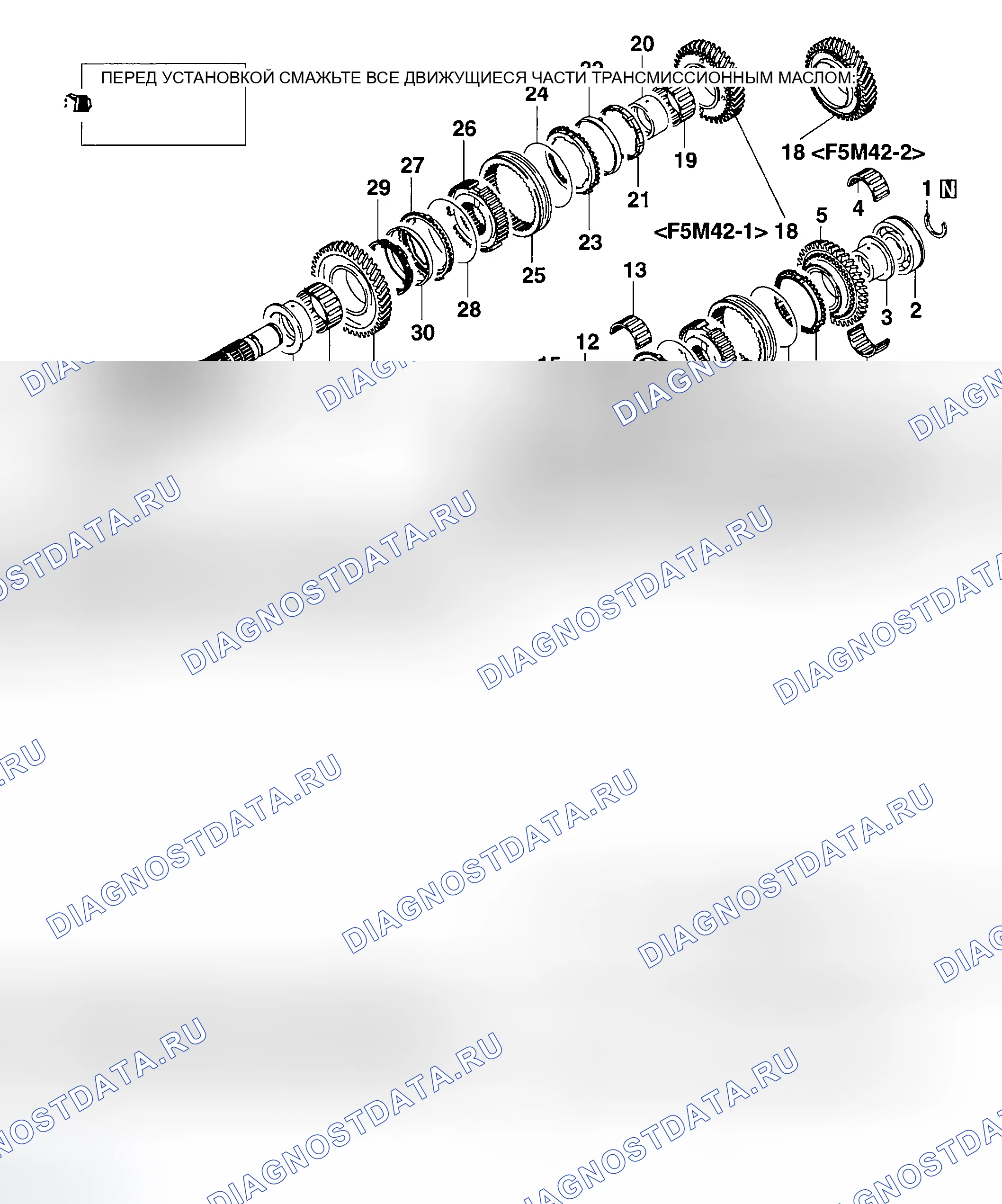 Рис. 155: РАЗБОРКА И СБОРКА. Mazda MX-5 NA