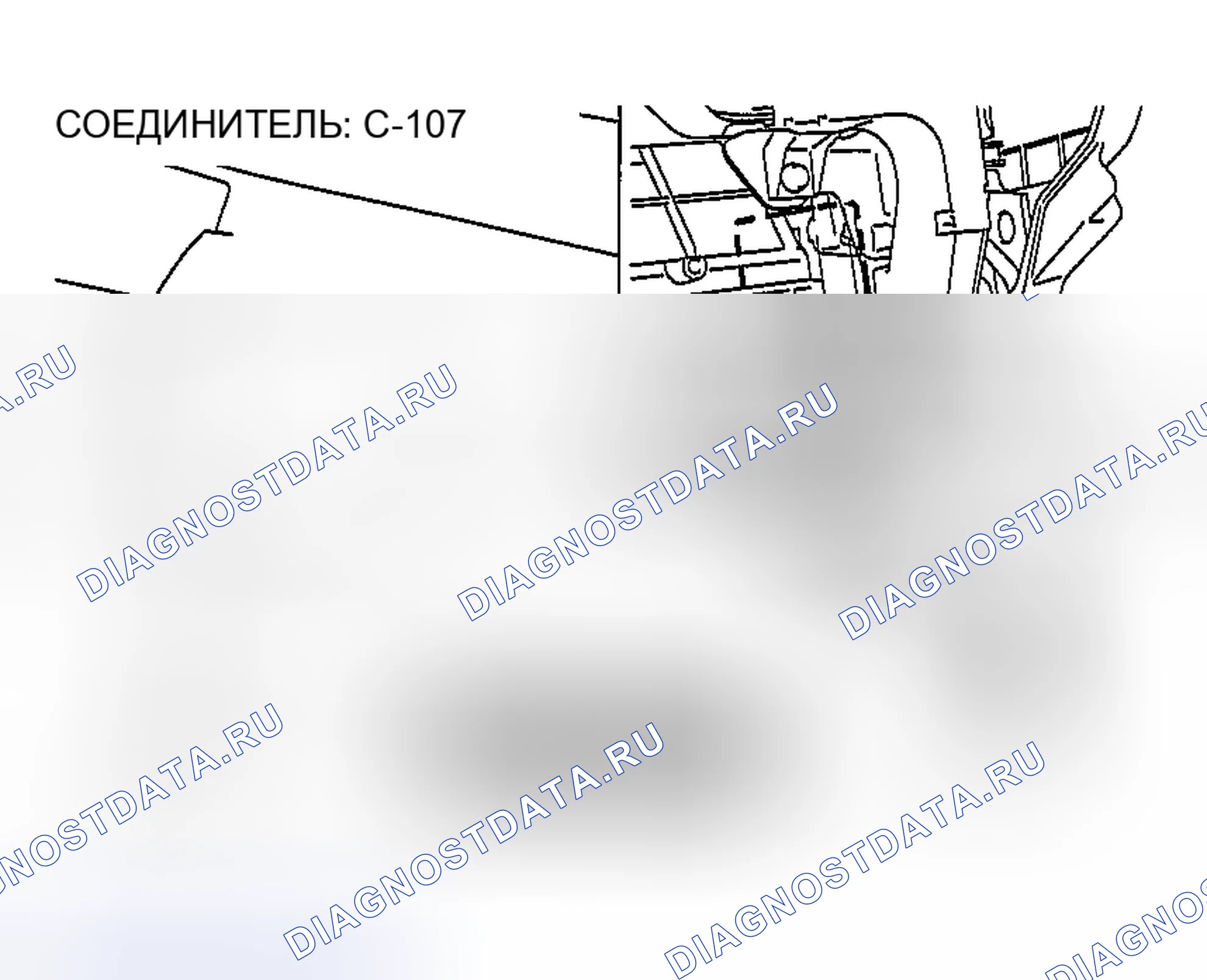 Рис. 194. Honda Edix I