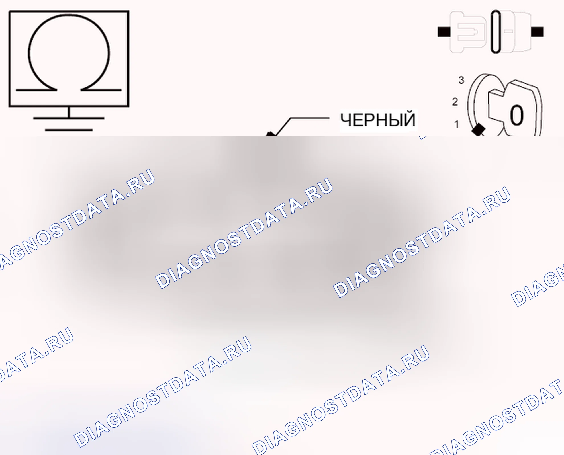 Рис. 161. Hyundai IONIQ 5 I