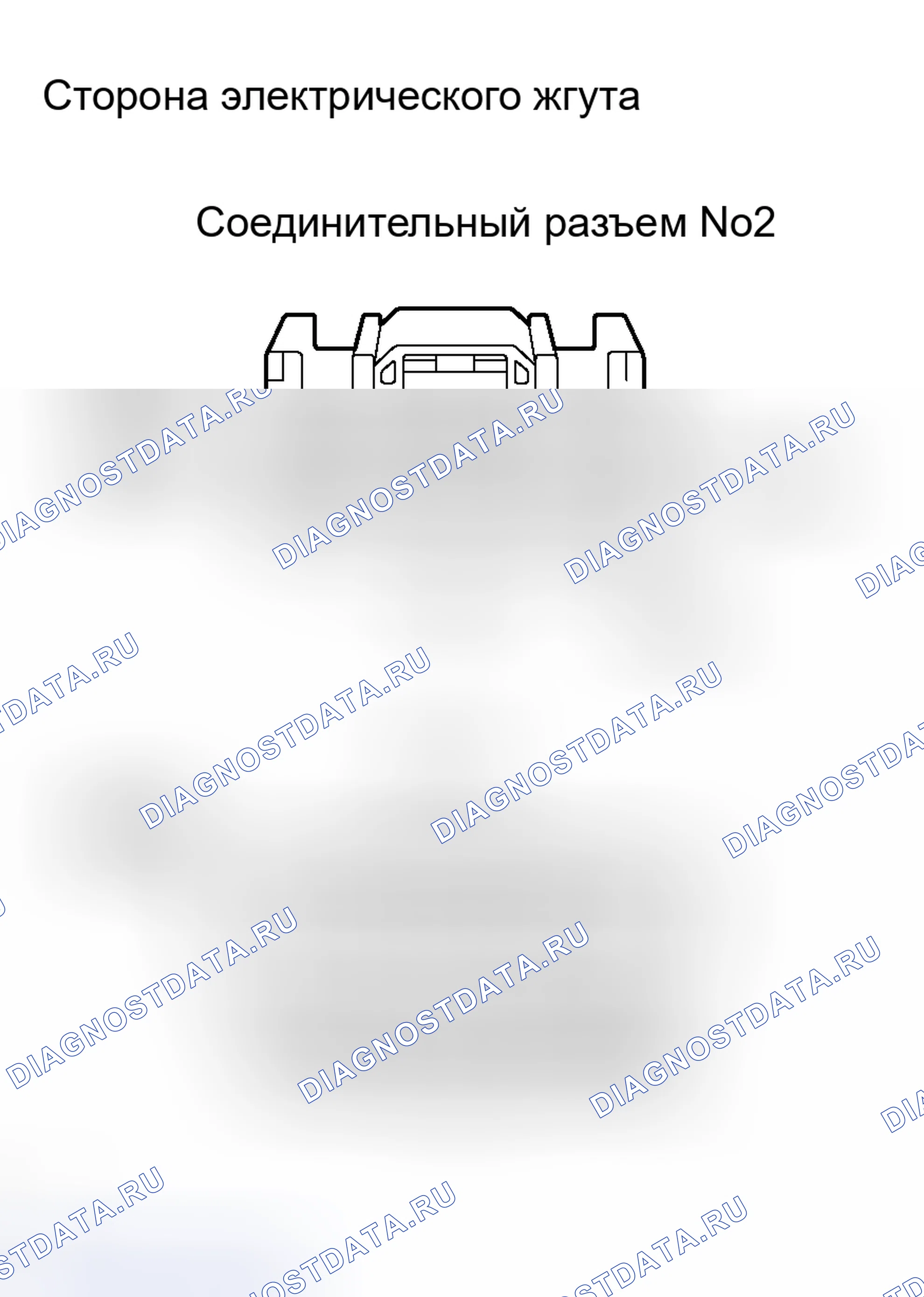Рис. 83. Toyota RAV4 III