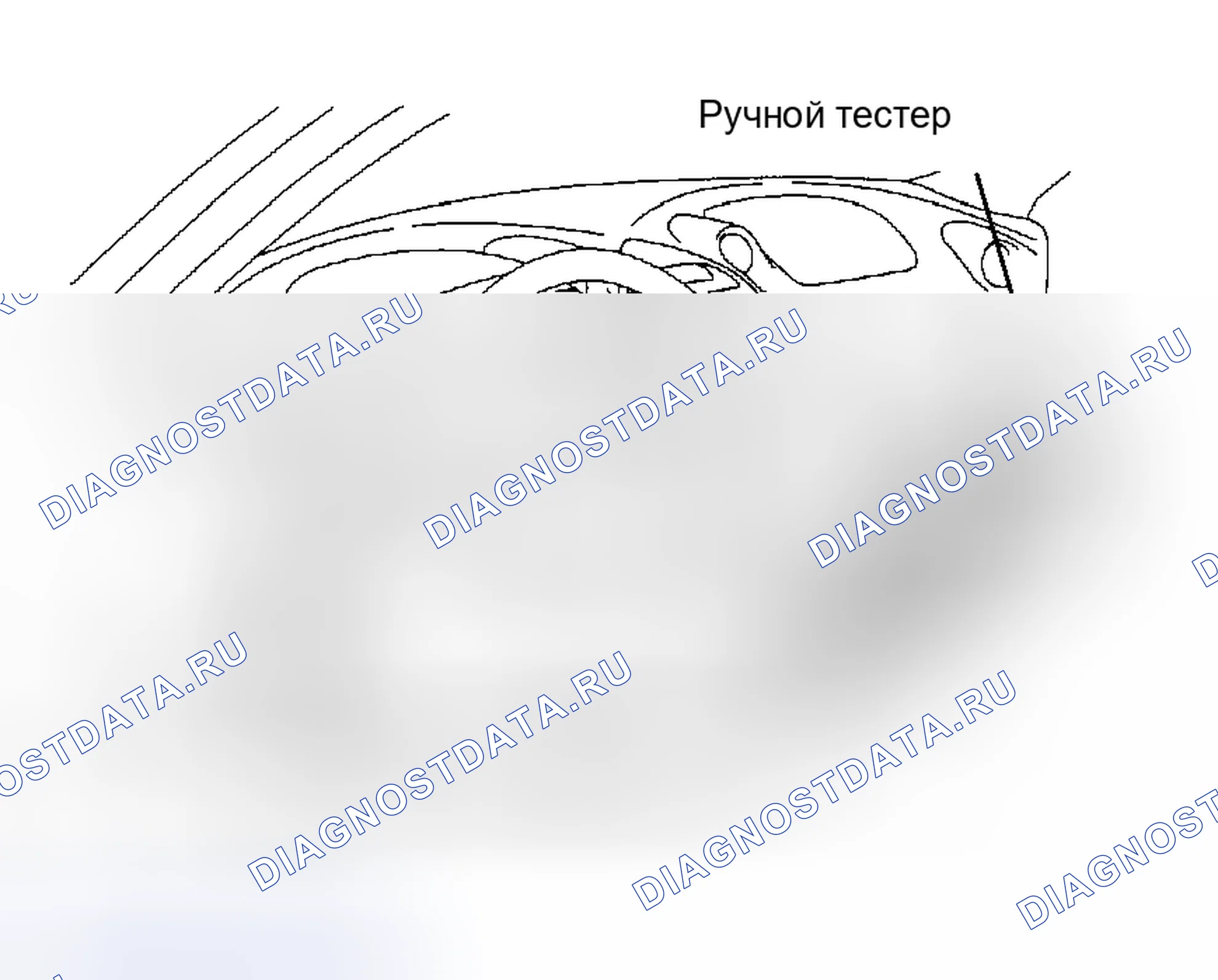 Рис. 62. Toyota Celica T230 рестайлинг