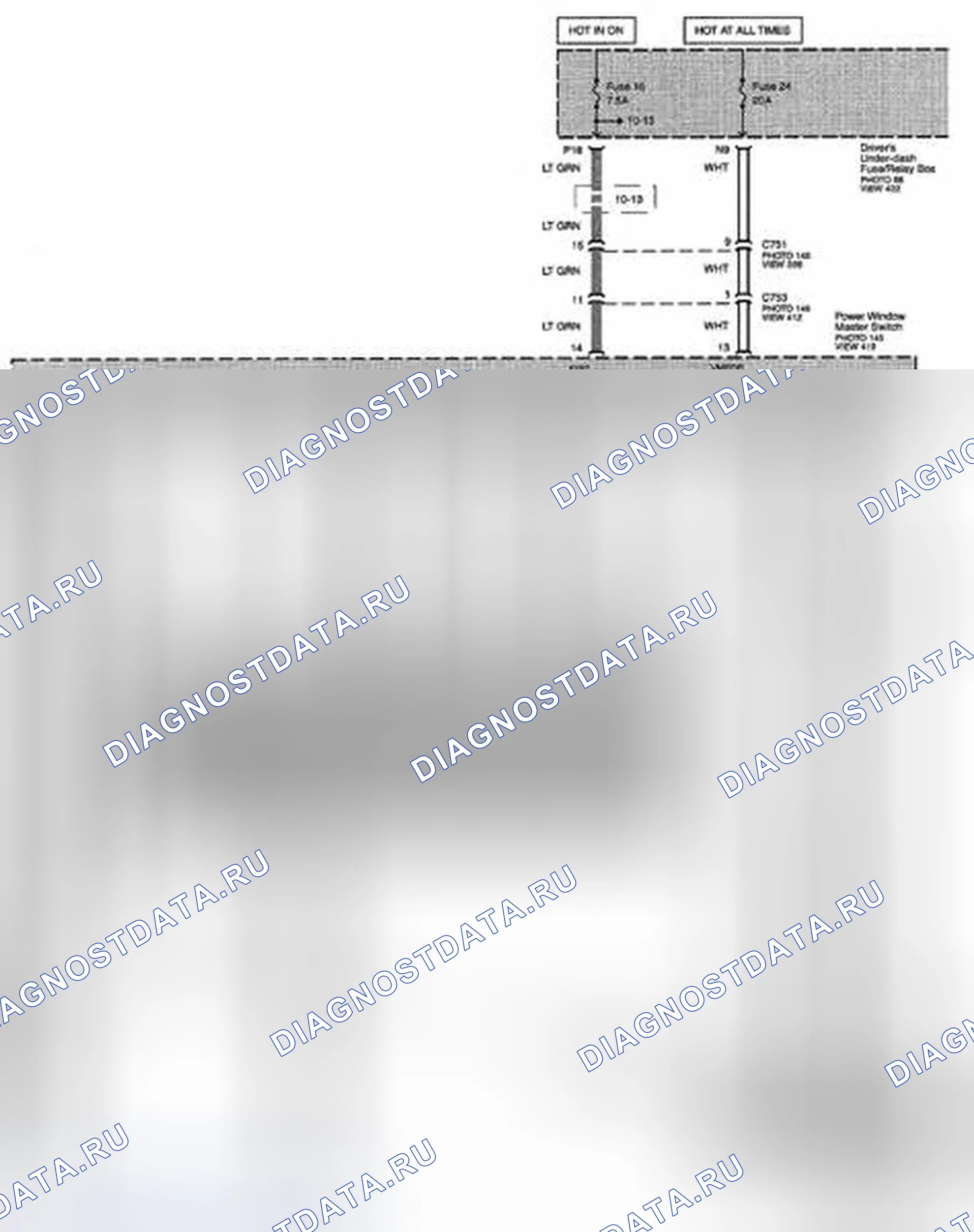 Рис. 303: Принципиальная схема DPMS (стр. 143). Acura ZDX I