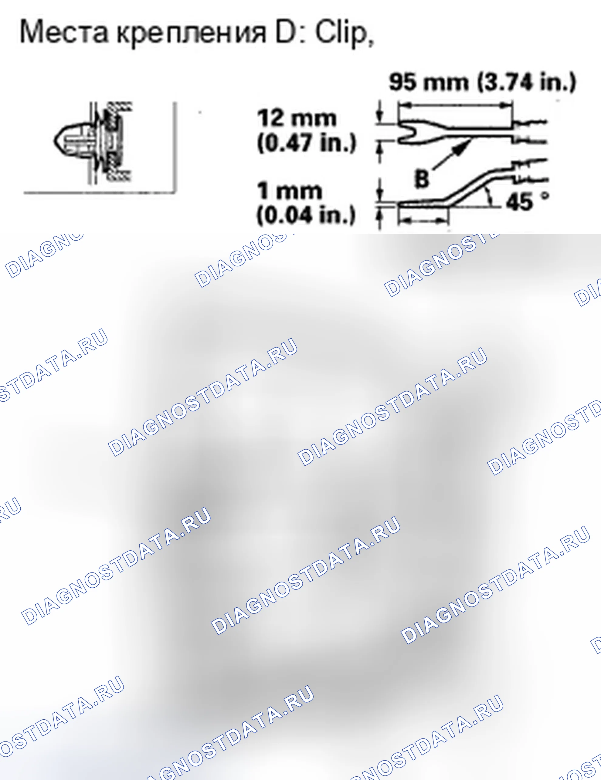 Рис. 56. Honda Element YH2 рестайлинг