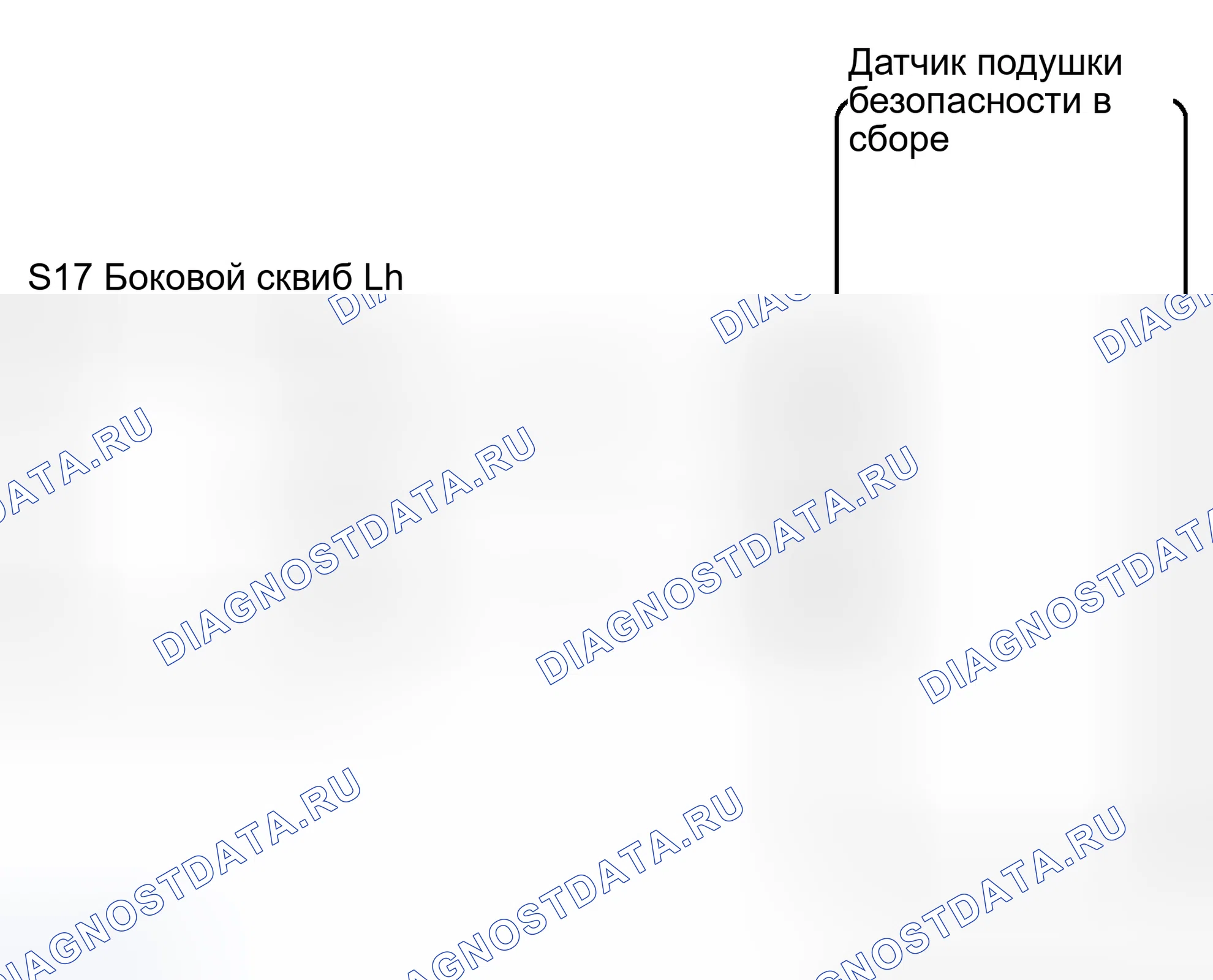 Рис. 270: электросхема. Toyota Sequoia I рестайлинг