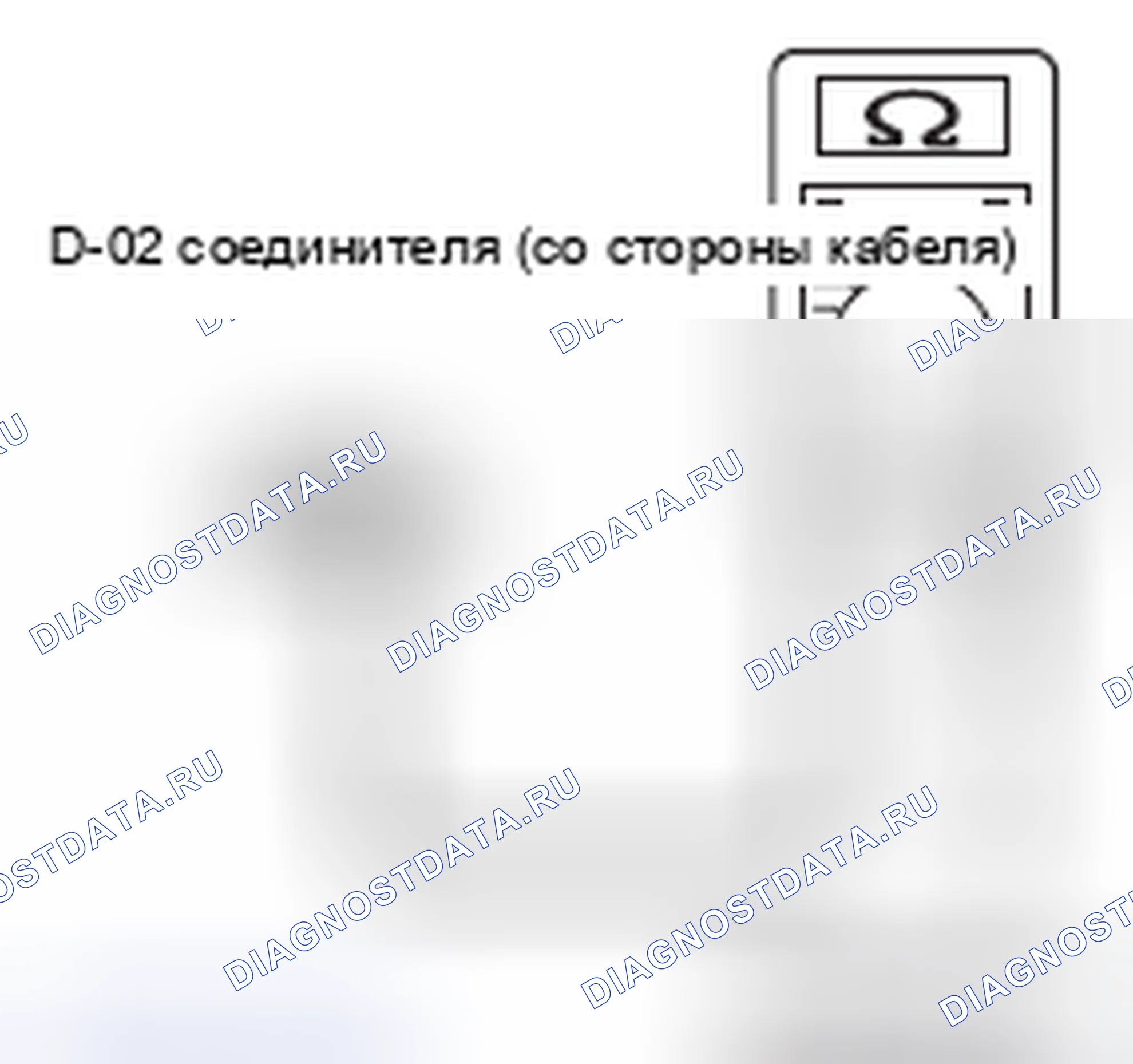 Рис. 864. Mitsubishi Lancer Ralliart X рестайлинг