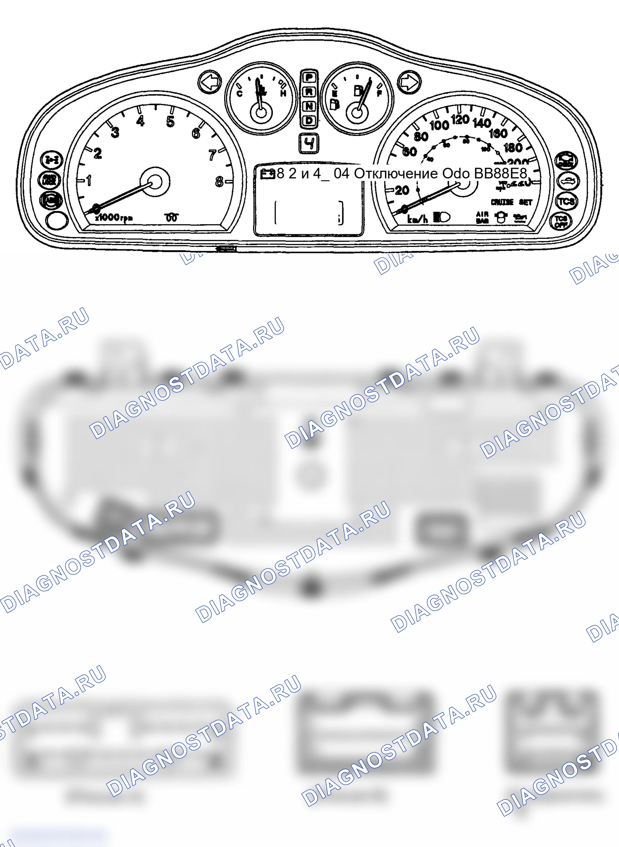 Рис. 97: КОМПОНЕНТЫ. Hyundai Santa Fe I