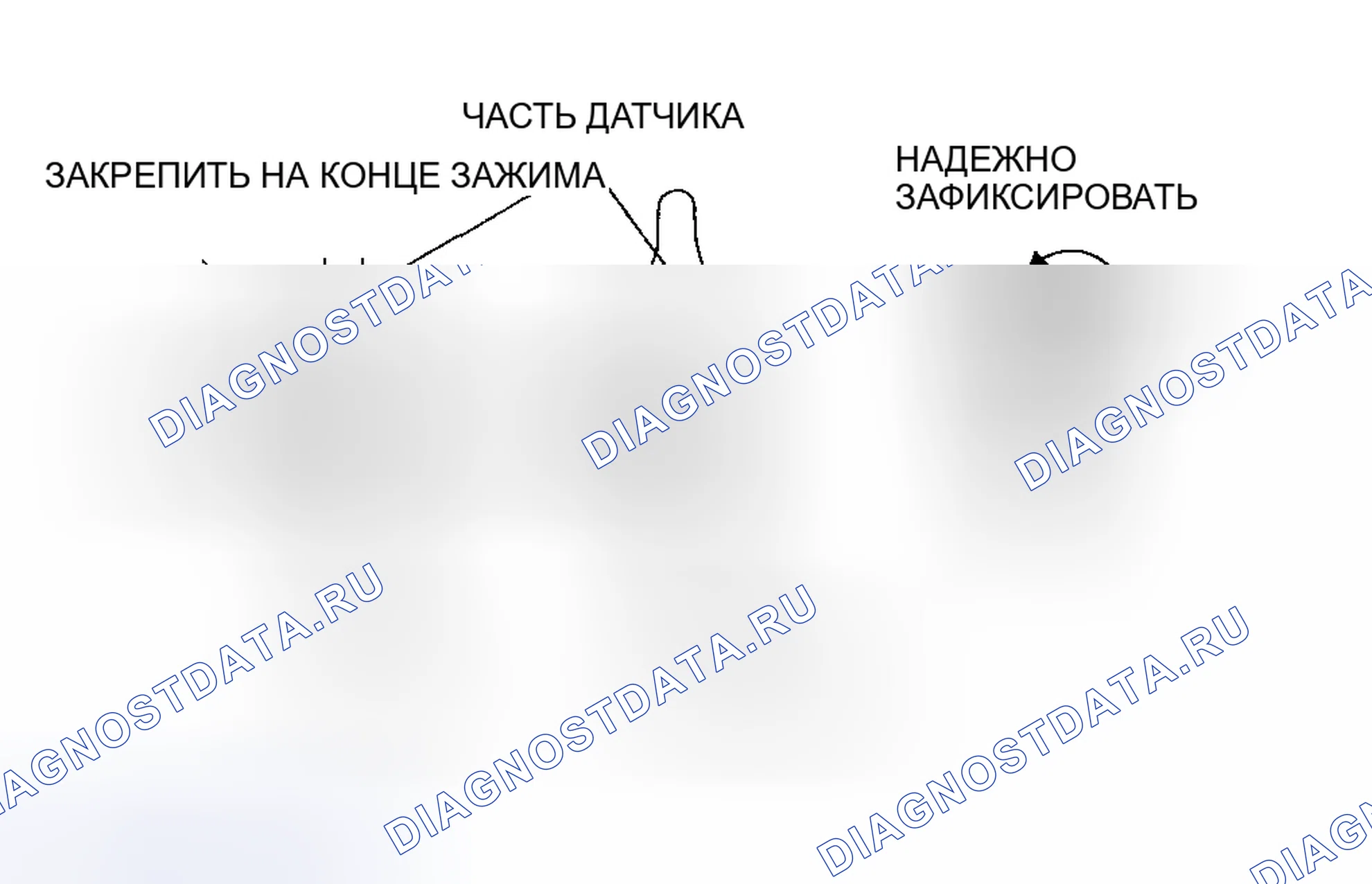 Рис. 15: Датчик температуры испарителя в сборе Примечание. Mazda 5 I