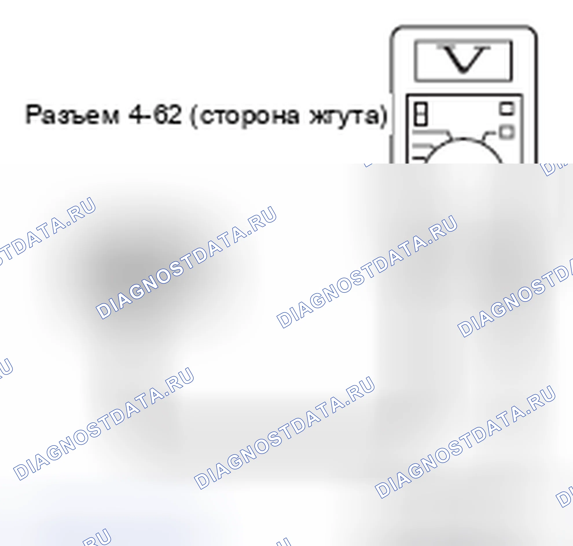 Рис. 430. Mitsubishi Lancer Ralliart X рестайлинг