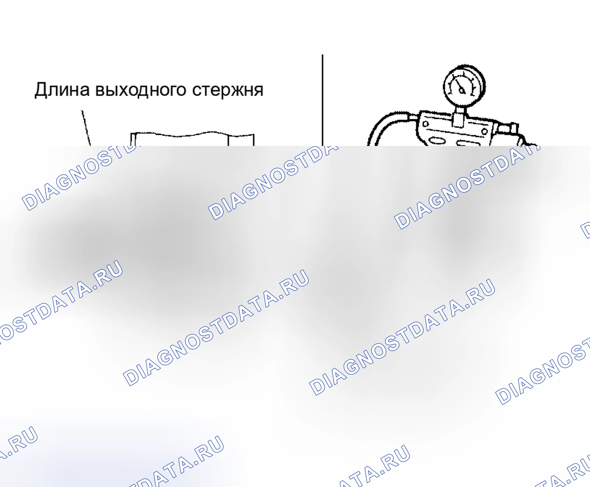 Рис. 8. Honda Jazz AA I