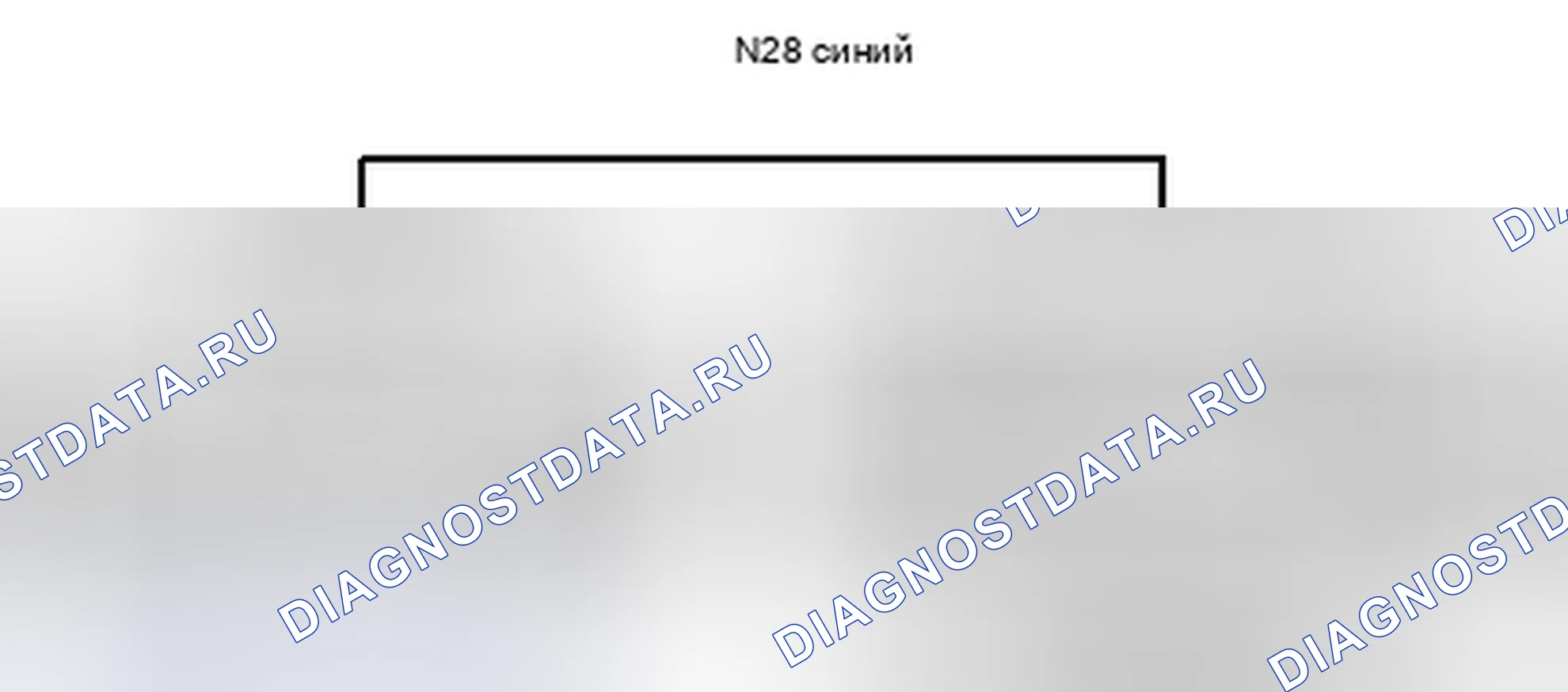Рис. 1290: Вид с торца соединительного разъема (N28). Toyota Camry XV40