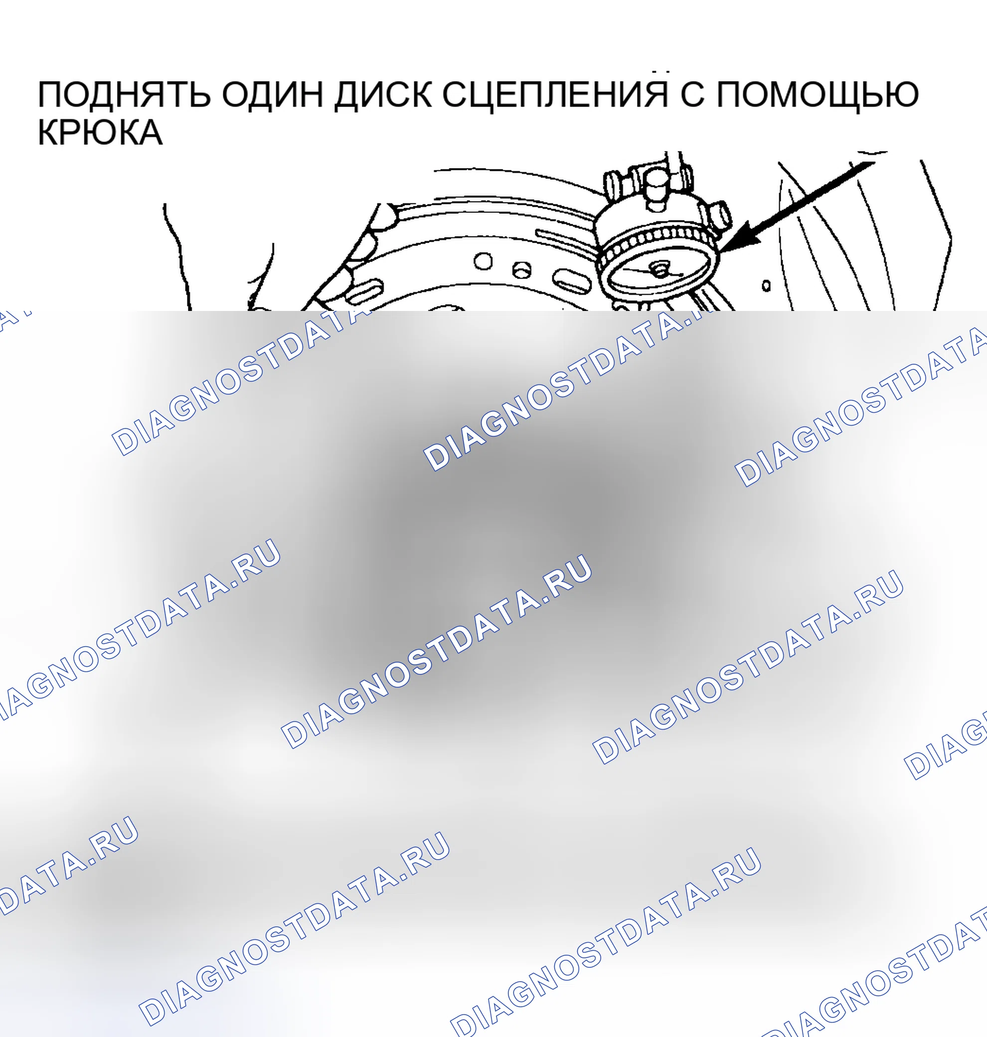 Рис. 489. Dodge Stratus II рестайлинг