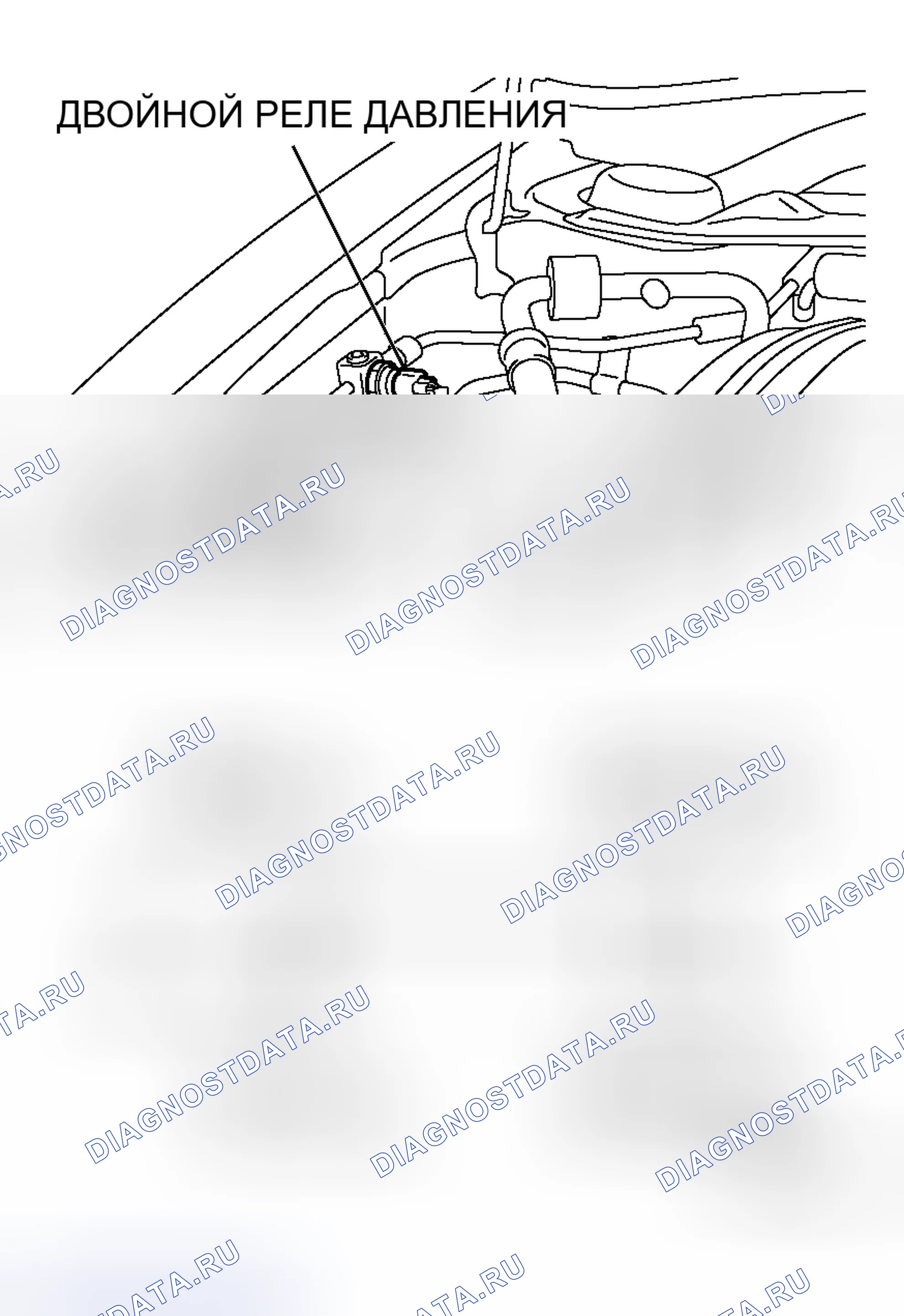 Рис. 202. Mitsubishi Lancer IX рестайлинг