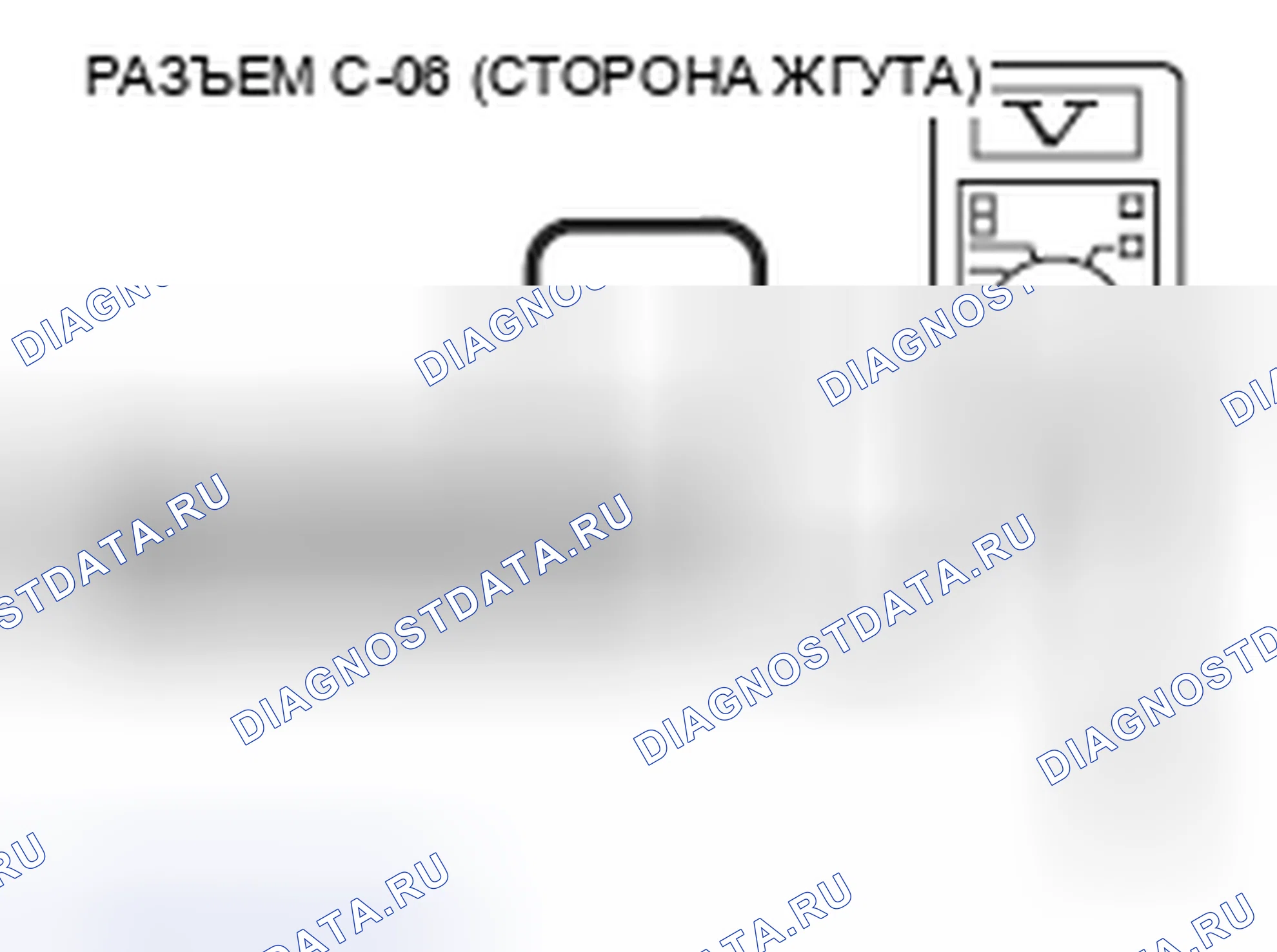 Рис. 52. Mazda MPV III