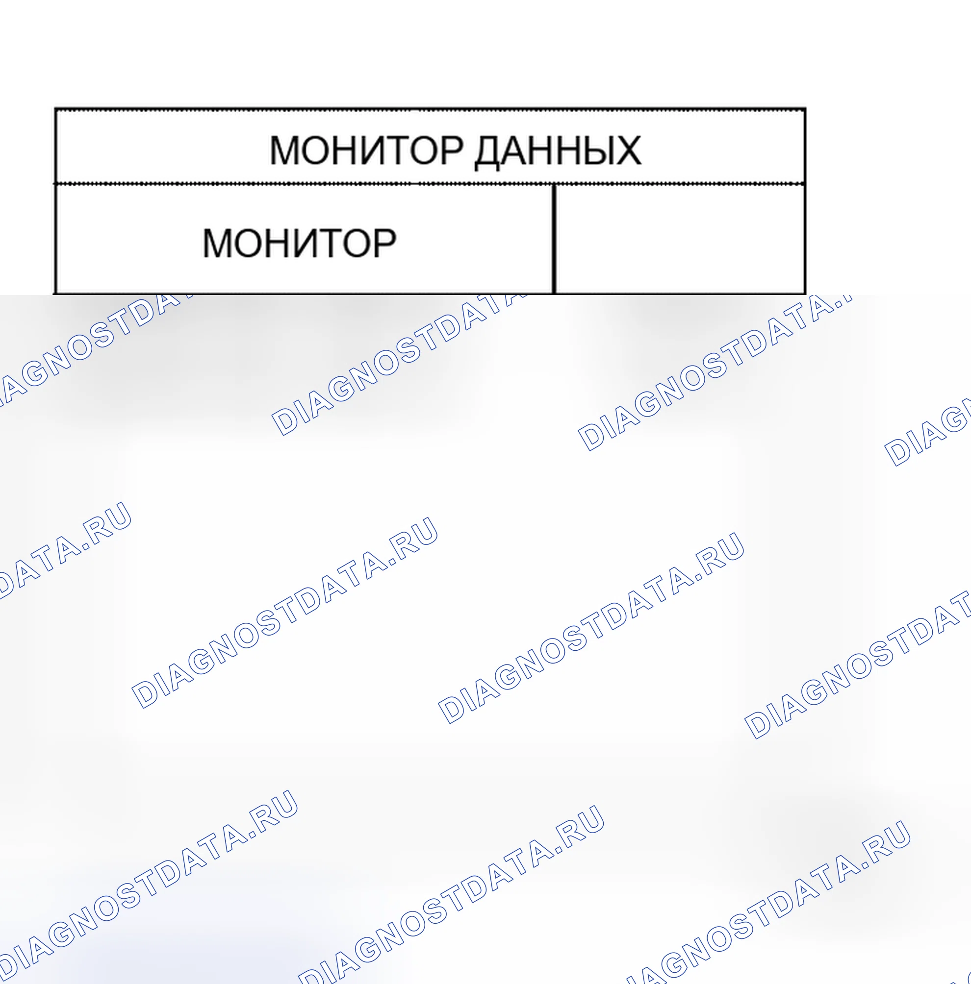 Рис. 62: Проверка замка передней двери в сборе Lh (переключатель цилиндра с ключом) (кабина короля). Honda Torneo I