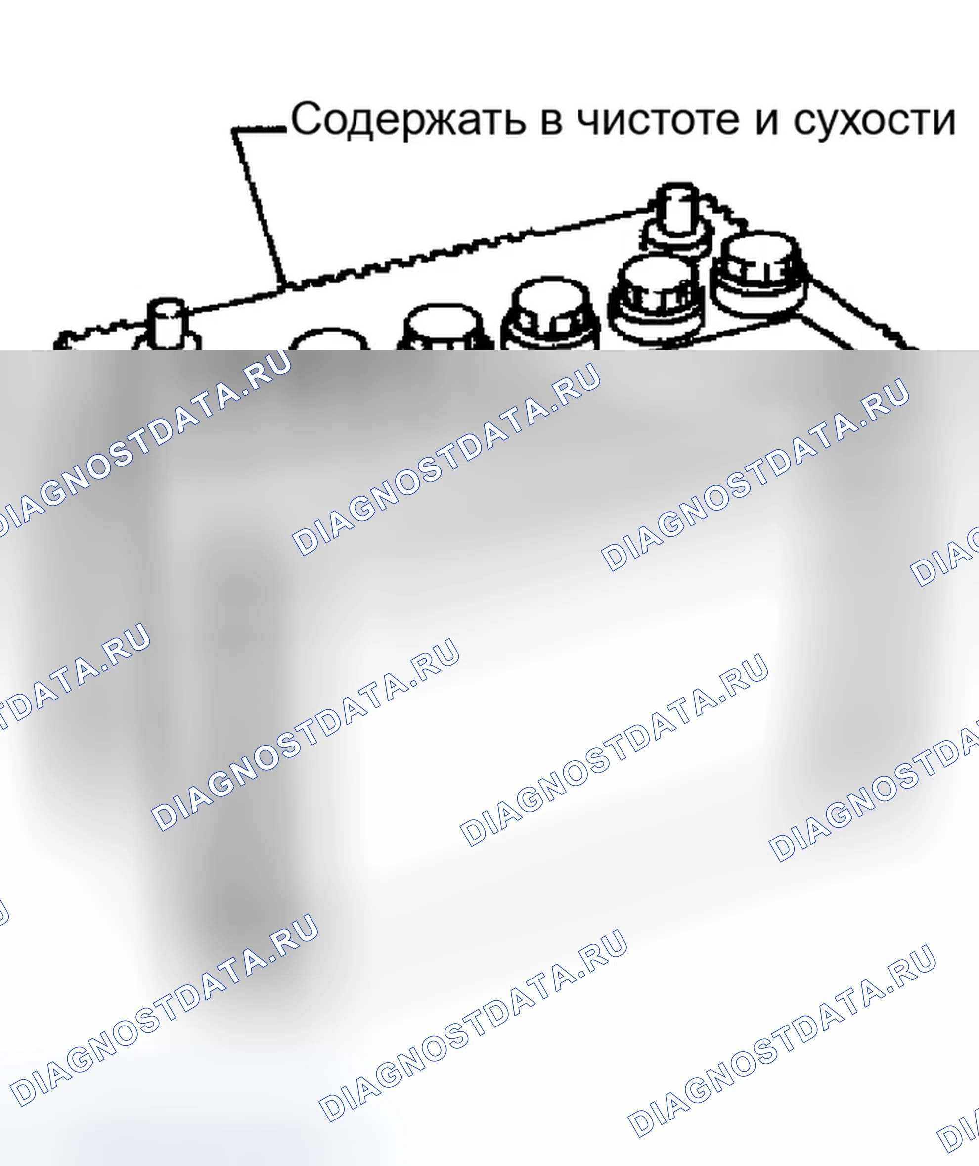 Рис. 16: МЕТОДЫ ПРЕДОТВРАЩЕНИЯ ПЕРЕРАЗРЯДА. Infiniti Q45 III