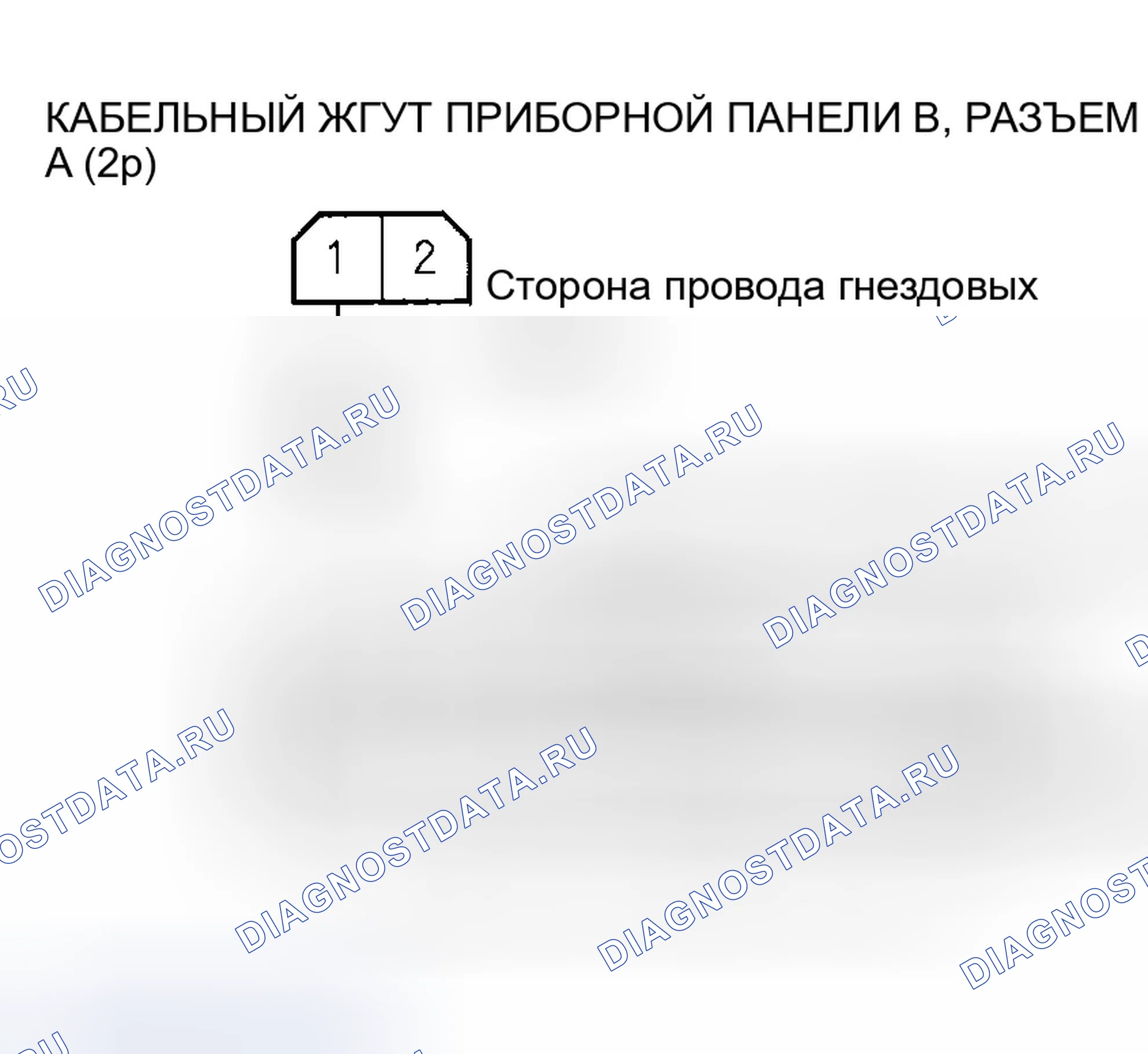 Рис. 118. Honda Insight ZE1